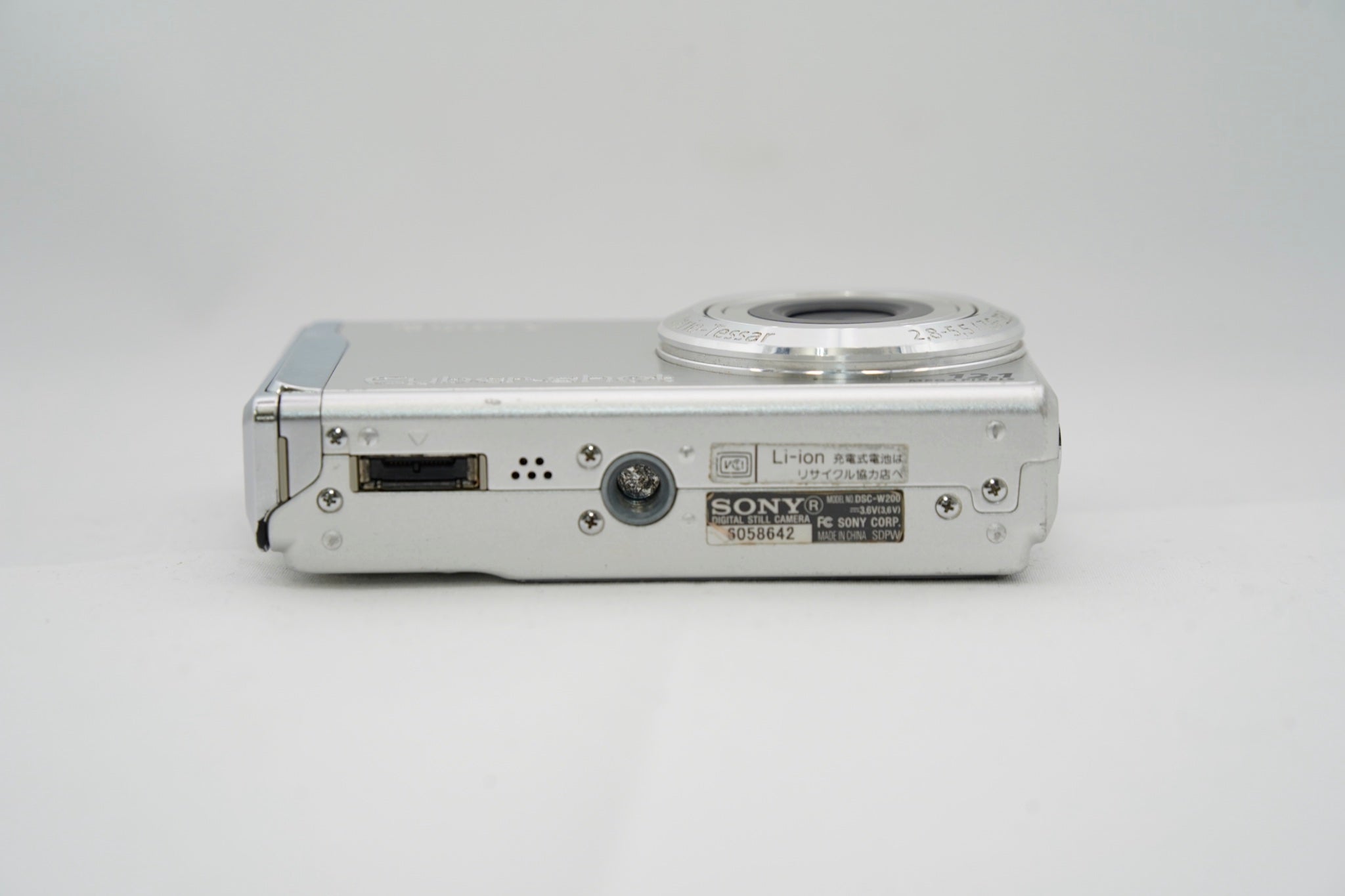 SONY Cyber-shot DSC-W200 シルバー バッテリー・充電器付属