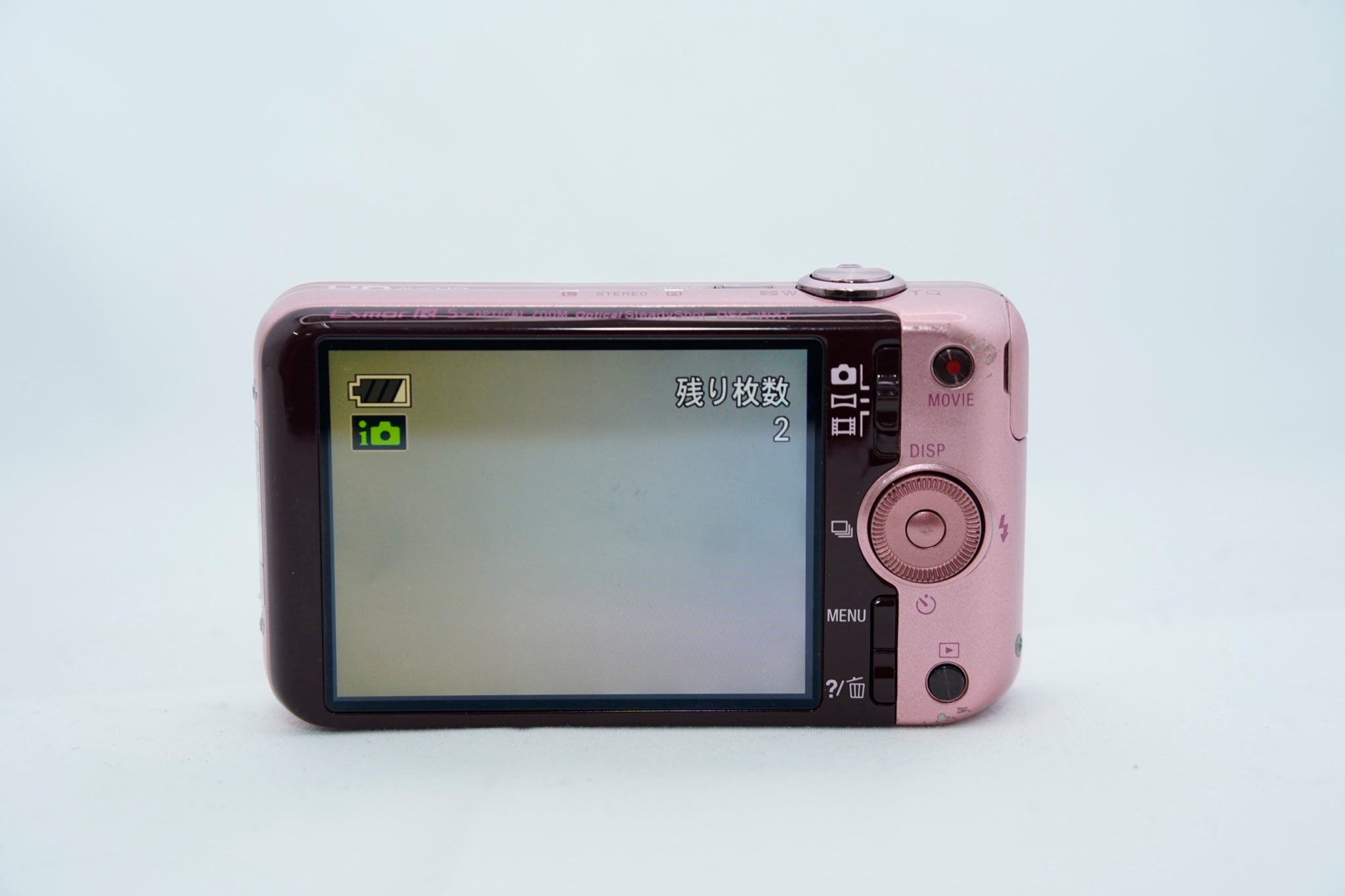 SONY Cyber-shot DSC-WX7 ピンク 箱・バッテリー付属