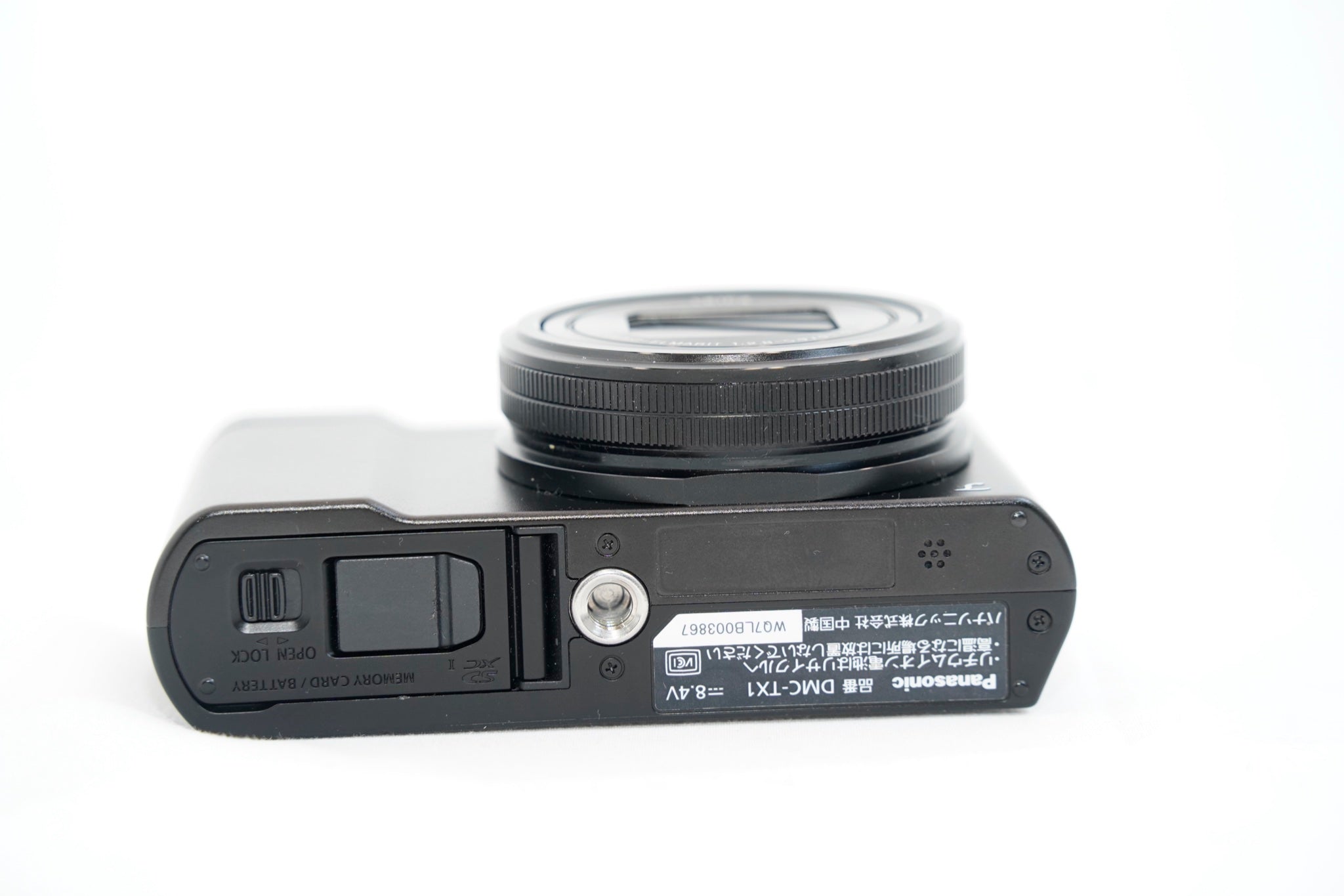 PANASONIC LUMIX DMC-TX1 #3674 - 5