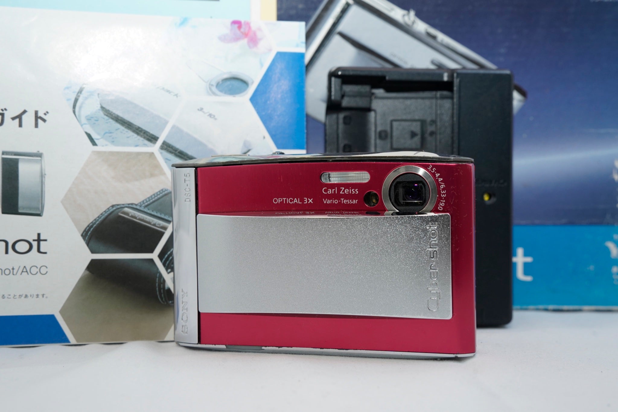 SONY Cyber-shot DSC-T5 #3675 - 1