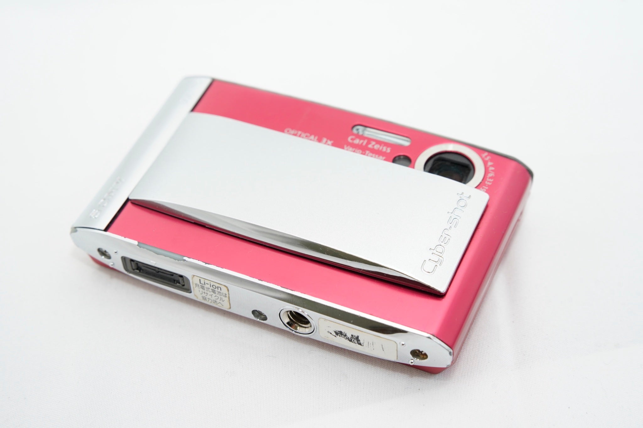 SONY Cyber-shot DSC-T5 レッド 箱 バッテリー 充電器付属