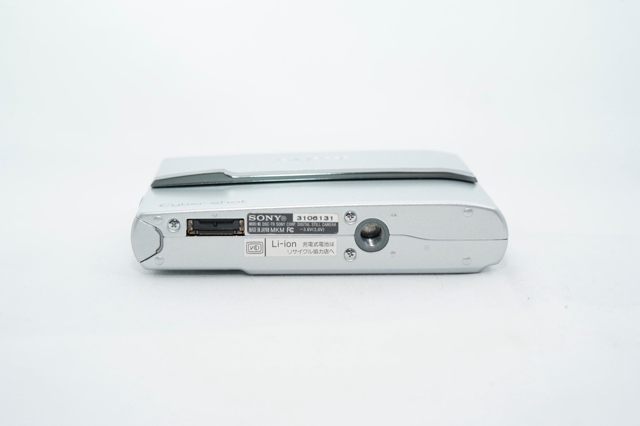 SONY Cyber-shot DSC-T9 シルバー バッテリー 充電器付属
