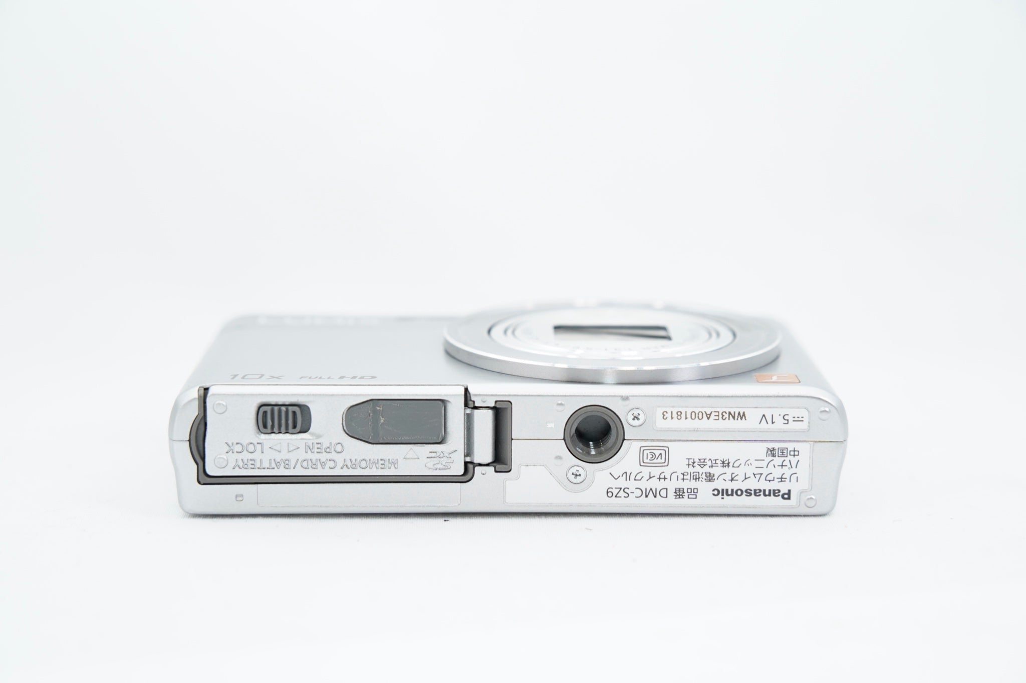 Panasonic LUMIX DMC-SZ9 ｼﾙﾊﾞｰ（付属：バッテリー）