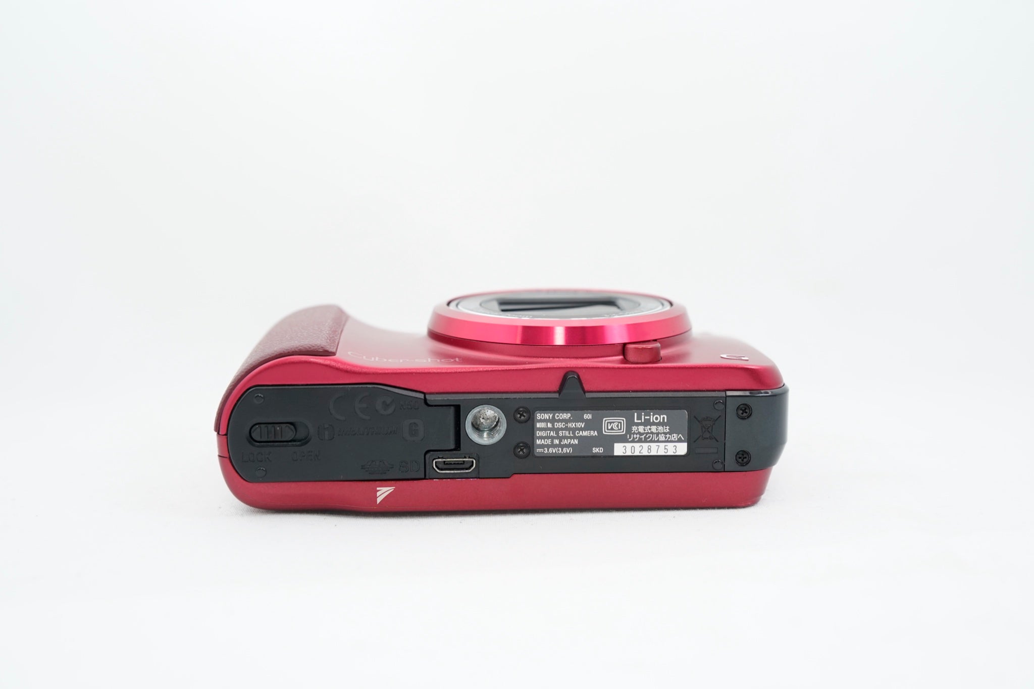 SONY Cyber-shot DSC-HX10V ﾚｯﾄﾞ