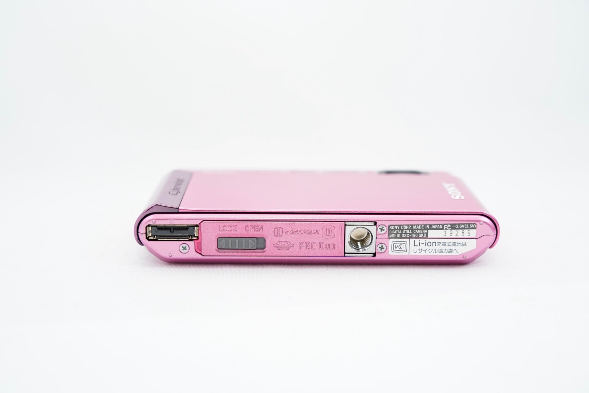 SONY Cyber-shot DSC-T90 ﾋﾟﾝｸ（付属：バッテリー 充電器 付属）