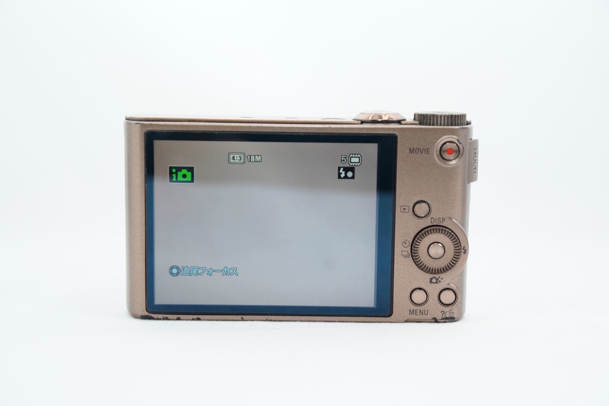 SONY Cyber-shot DSC-WX300 ﾌﾞﾗｳﾝ（付属：バッテリー）