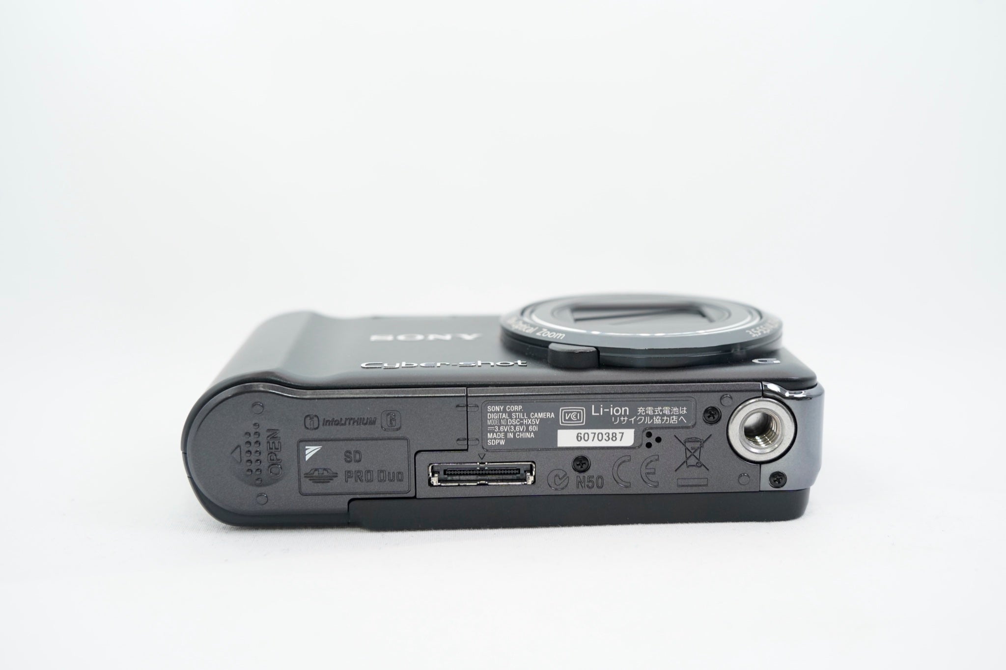 SONY Cyber-shot DSC-HX5（付属：バッテリー 充電器 付属）