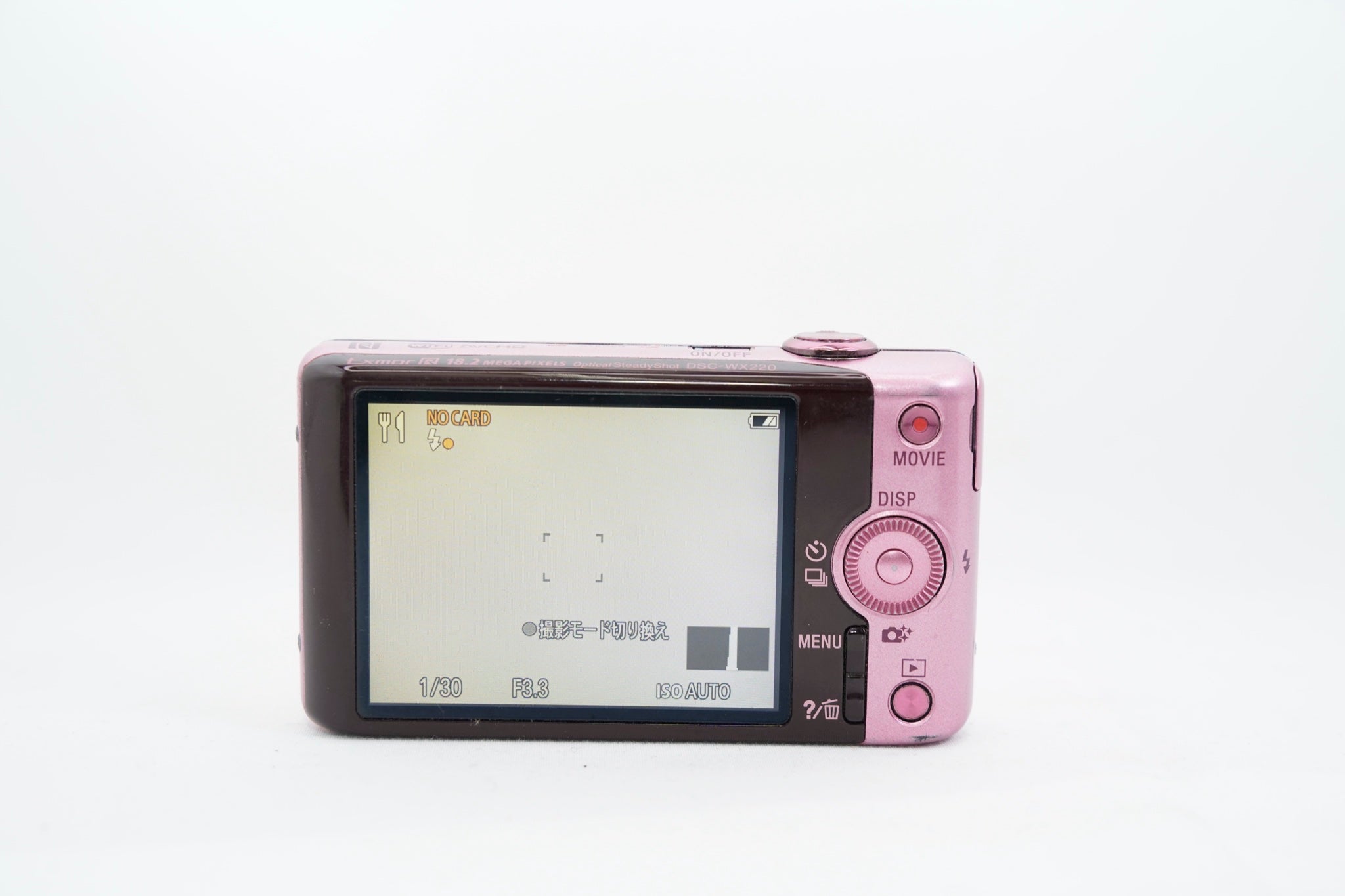 Sony Cyber-shot ピンク DSC-WX220 本体とバッテリー SONY Cyber-shot DSC-WX220 ﾋﾟﾝｸ（付属：バッテリー）
