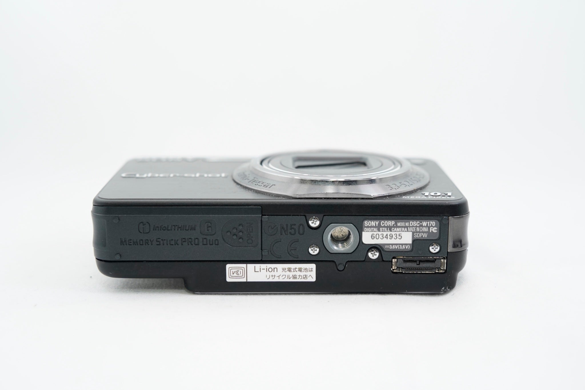 SONY Cyber-shot DSC-W170 ﾌﾞﾗｯｸ（付属：バッテリー 充電器 付属）
