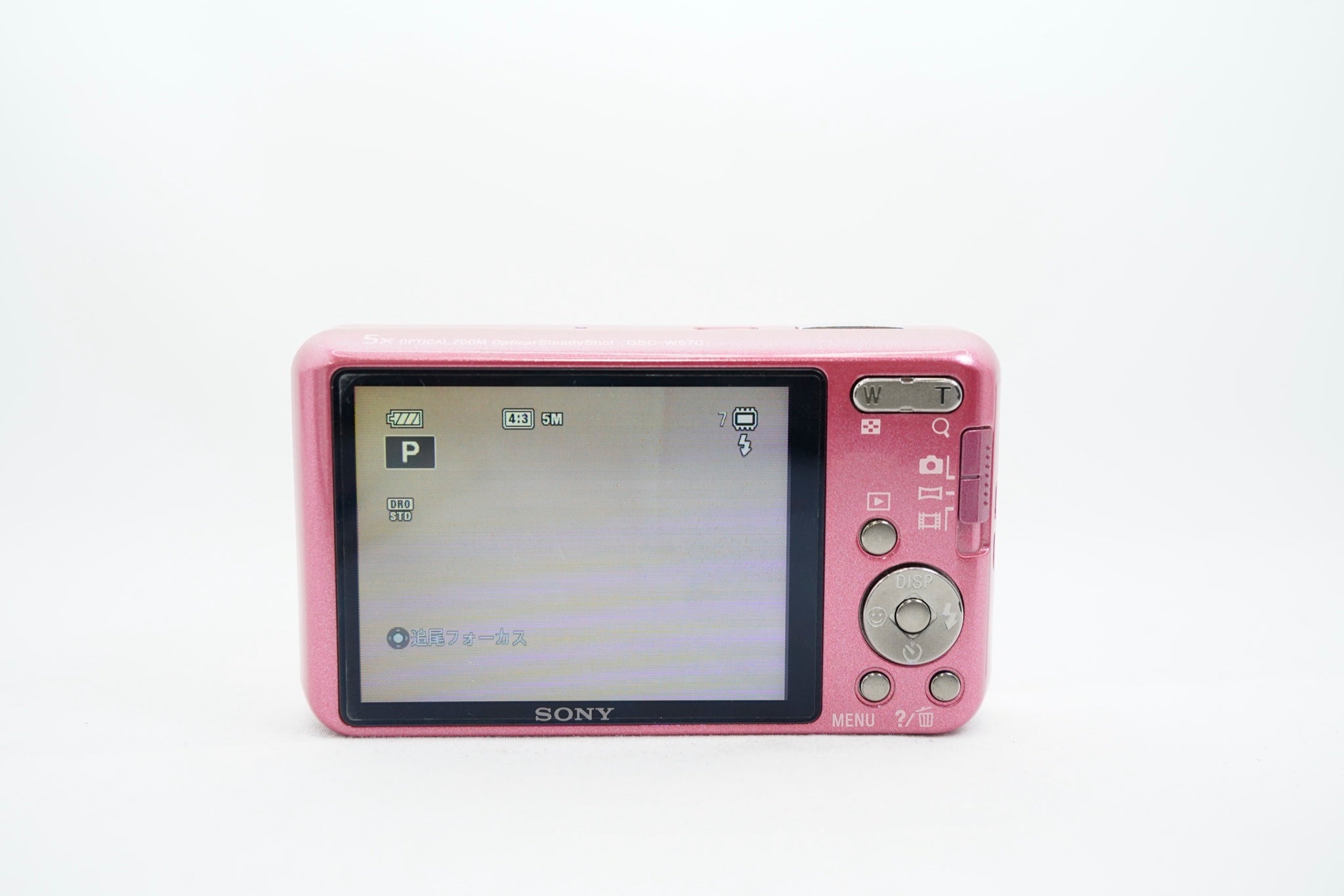 SONY Cyber-shot DSC-W570 ﾋﾟﾝｸ（付属：バッテリー, バッテリー 充電器