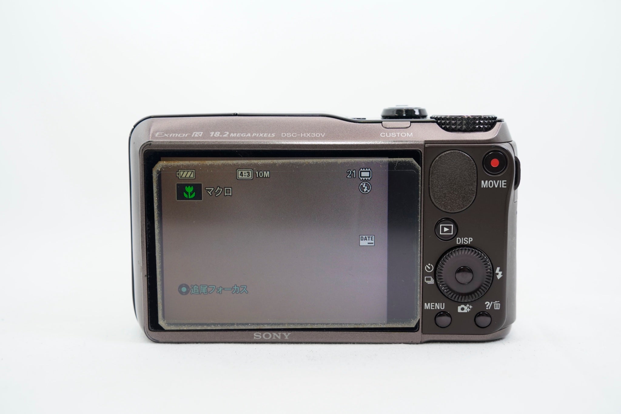 SONY Cyber-shot DSC-HX30V ﾌﾞﾗｳﾝ