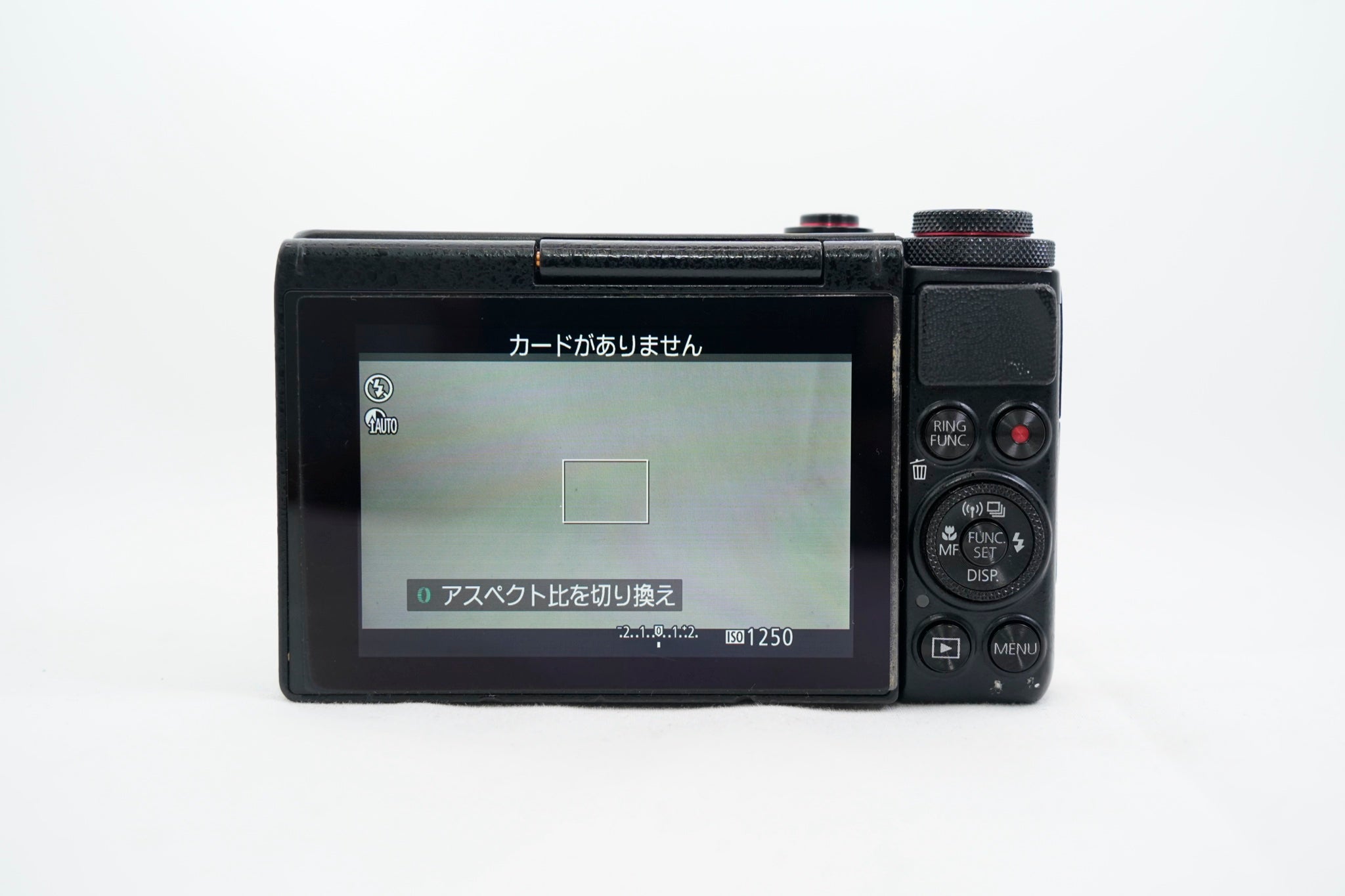 Canon PowerShot G7X (21054000881)（付属：バッテリー）