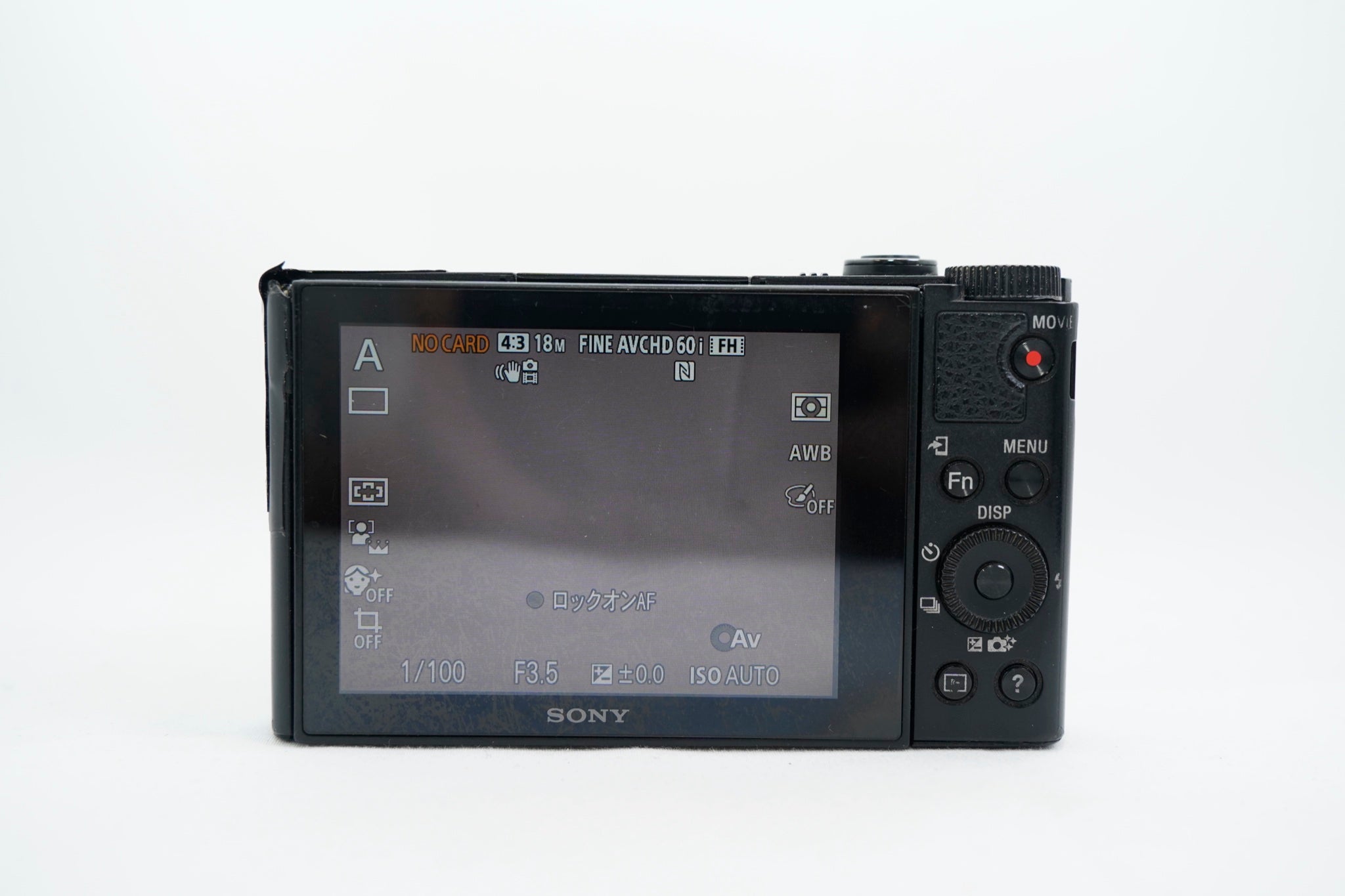 SONY Cyber-shot DSC-WX500（付属：バッテリー）
