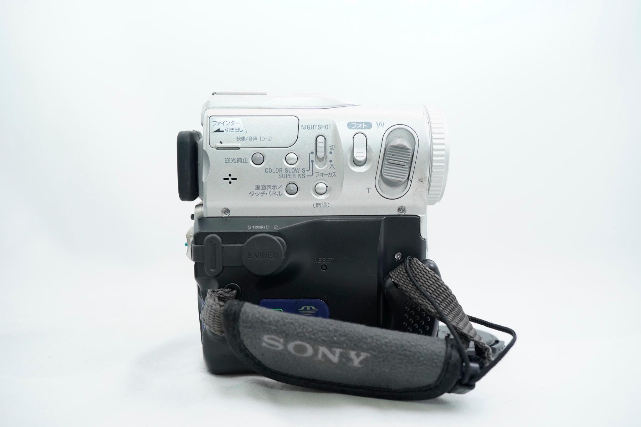 SONY DCR-PC101 バッテリー 充電器付属
