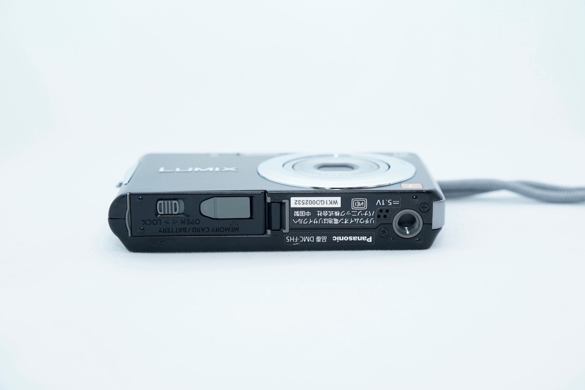 Panasonic LUMIX DMC-FH5 ブラック