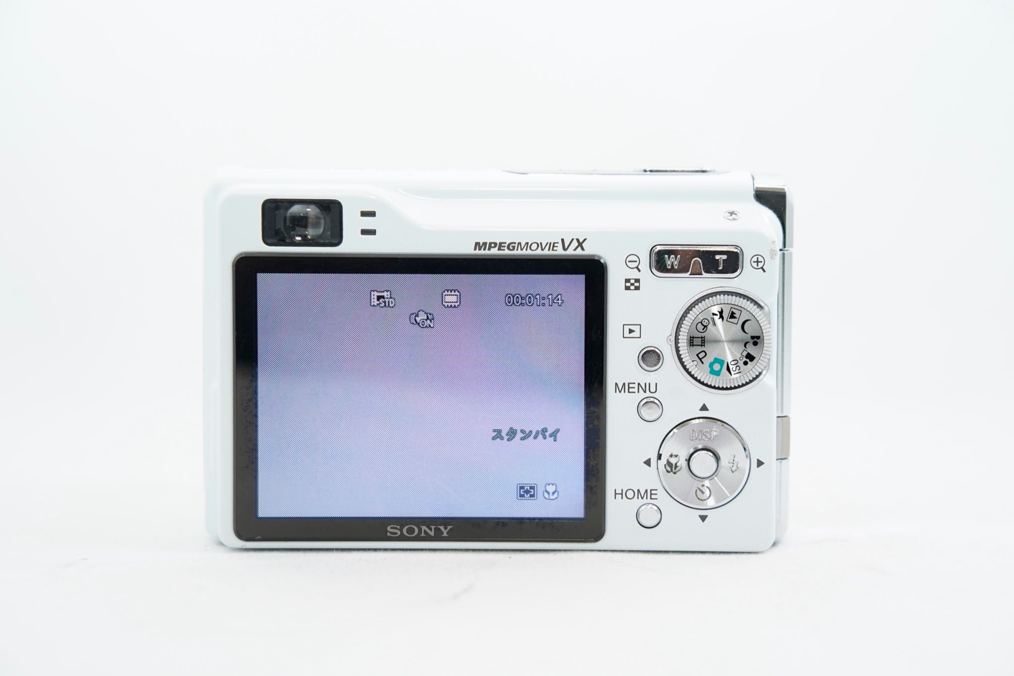 SONY Cyber-shot DSC-W80 ﾎﾜｲﾄ（付属：バッテリー 充電器 付属）