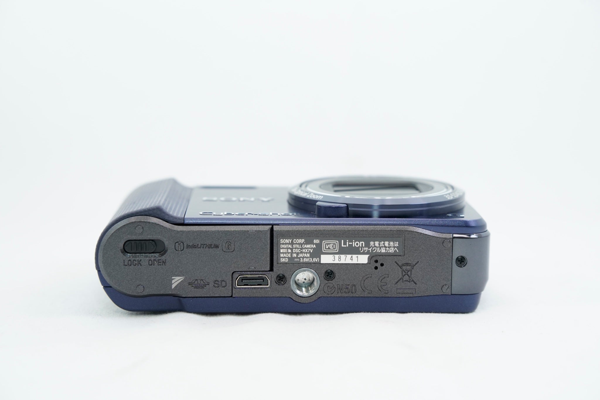 SONY Cyber-shot DSC-HX7V ブルー（付属：バッテリー 充電器 付属）