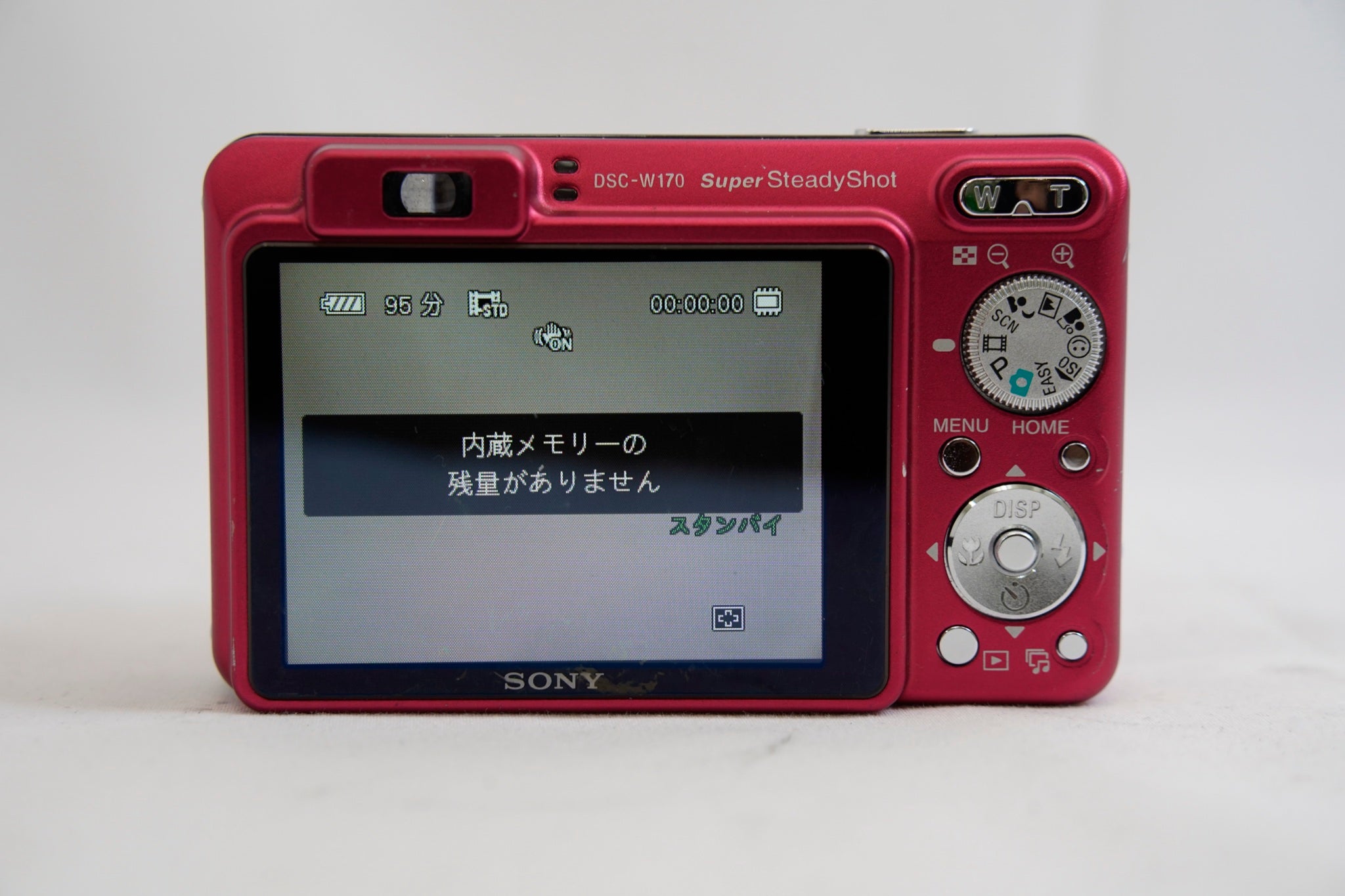 SONY Cyber-shot DSC-W170 レッド（付属：バッテリー）