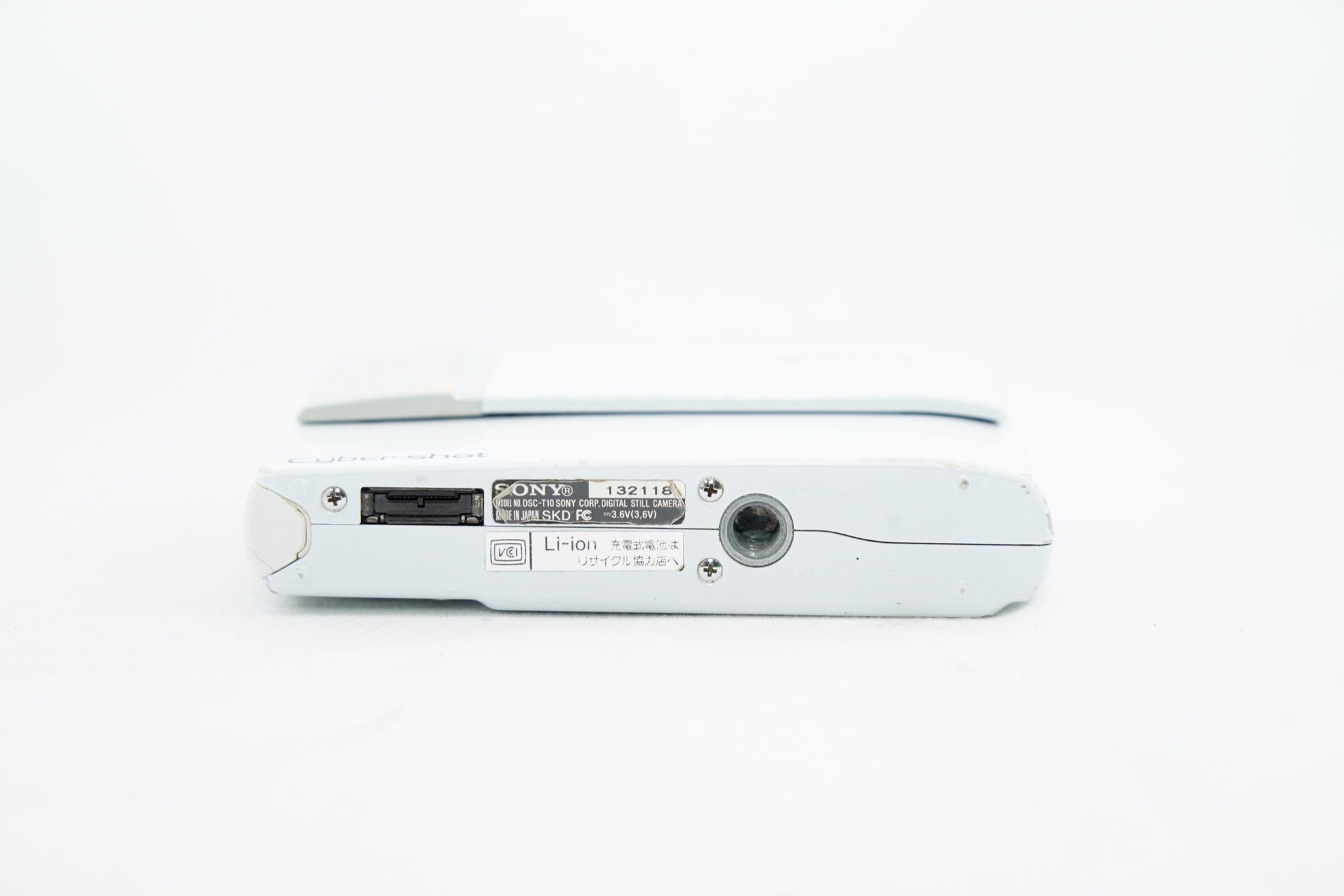 SONY Cyber-shot DSC-T10 ホワイト 132118（付属：バッテリー）