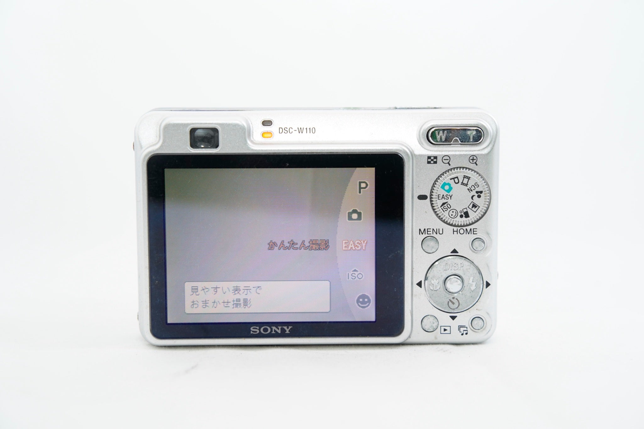 SONY DSC-W110 シルバー 充電器 バッテリー付属