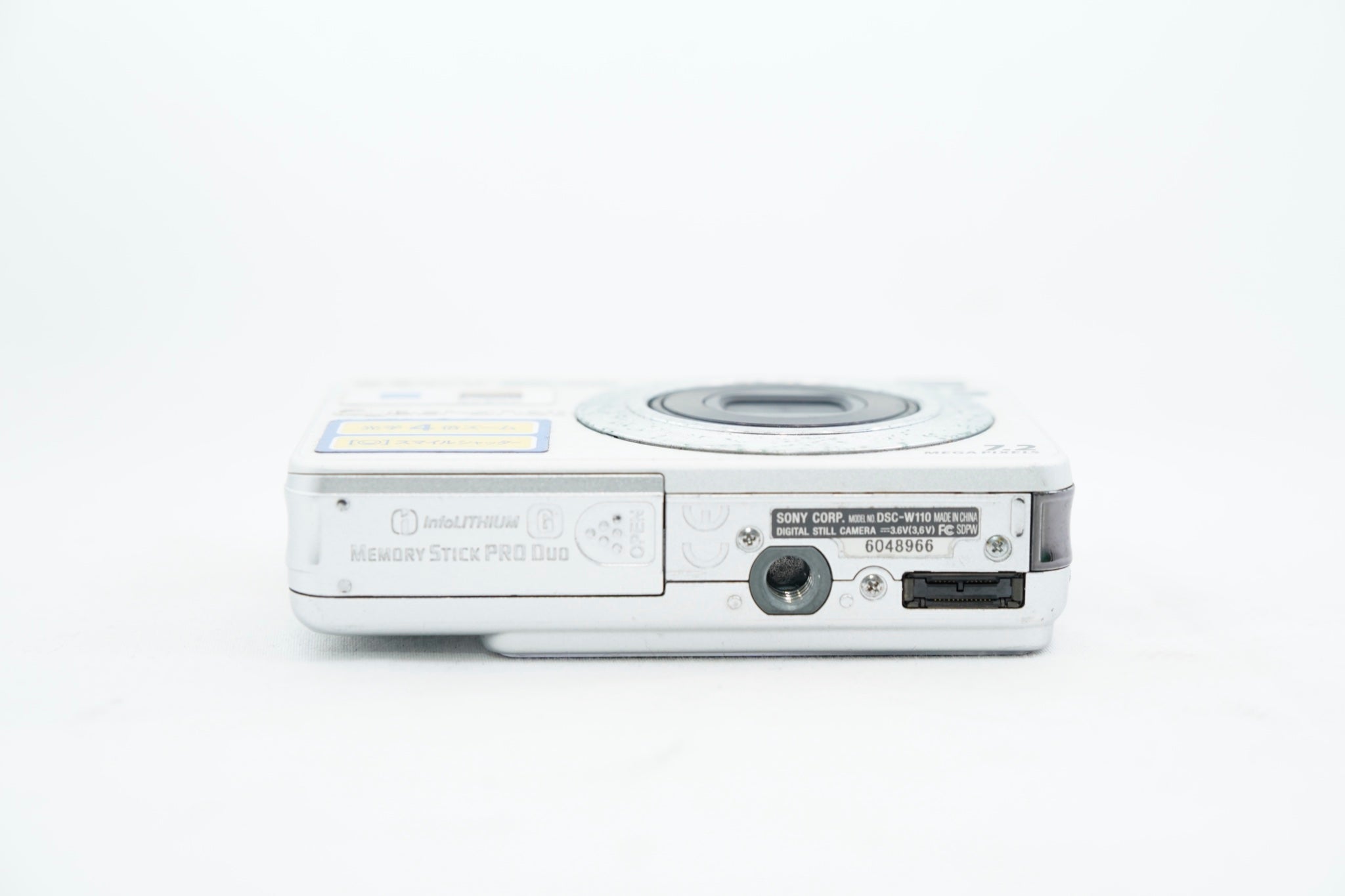 SONY DSC-W110 シルバー 充電器 バッテリー付属