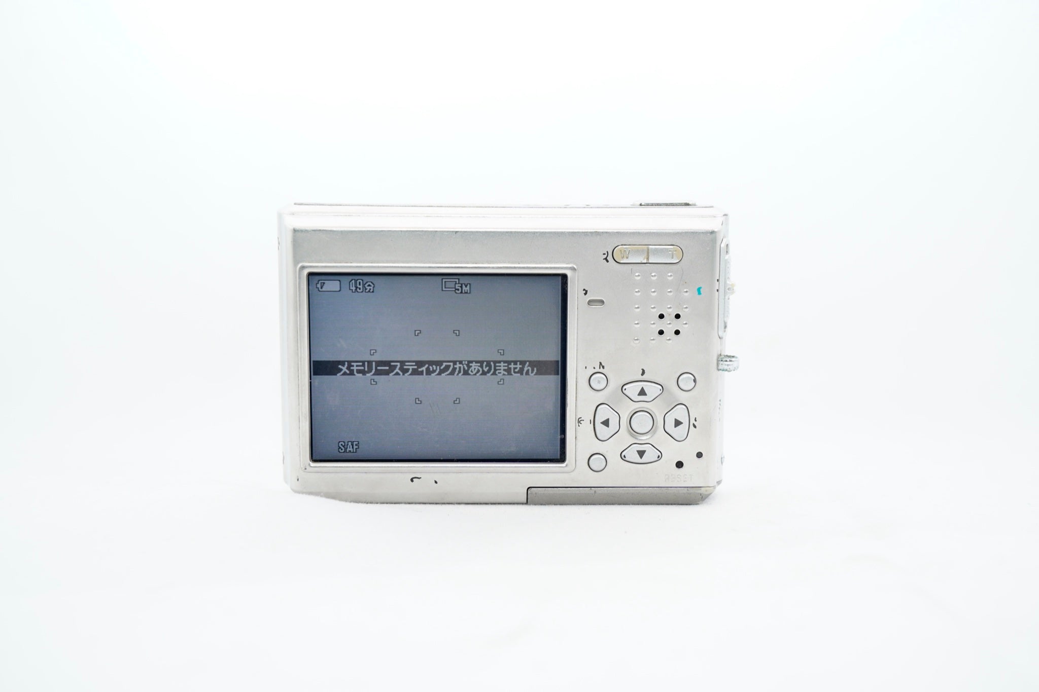 SONY Cyber-shot DSC-T1 シルバー バッテリー 充電器 付属