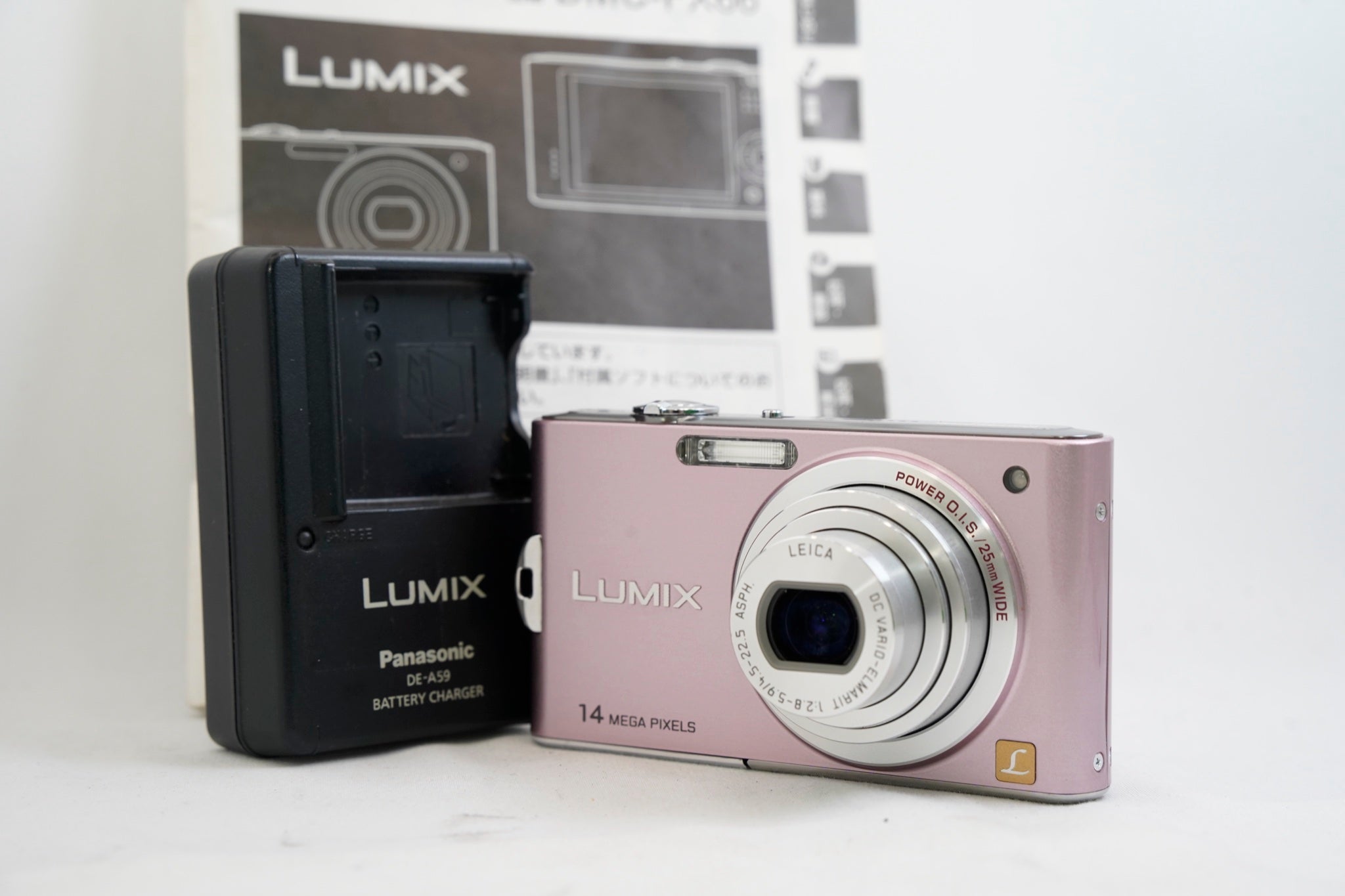 Panasonic LUMIX DMC-FX66 ピンク（付属：バッテリー 充電器）