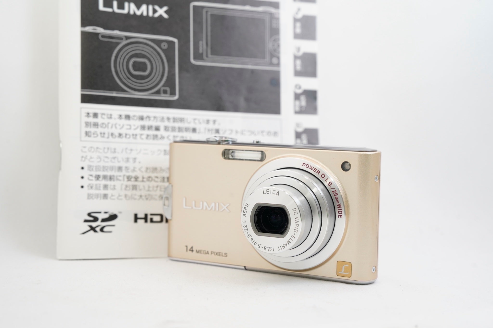 Panasonic LUMIX DMC-FX66 ゴールド　デジタルカメラ Panasonic LUMIX DMC-FX66 ゴールド（付属：バッテリー）