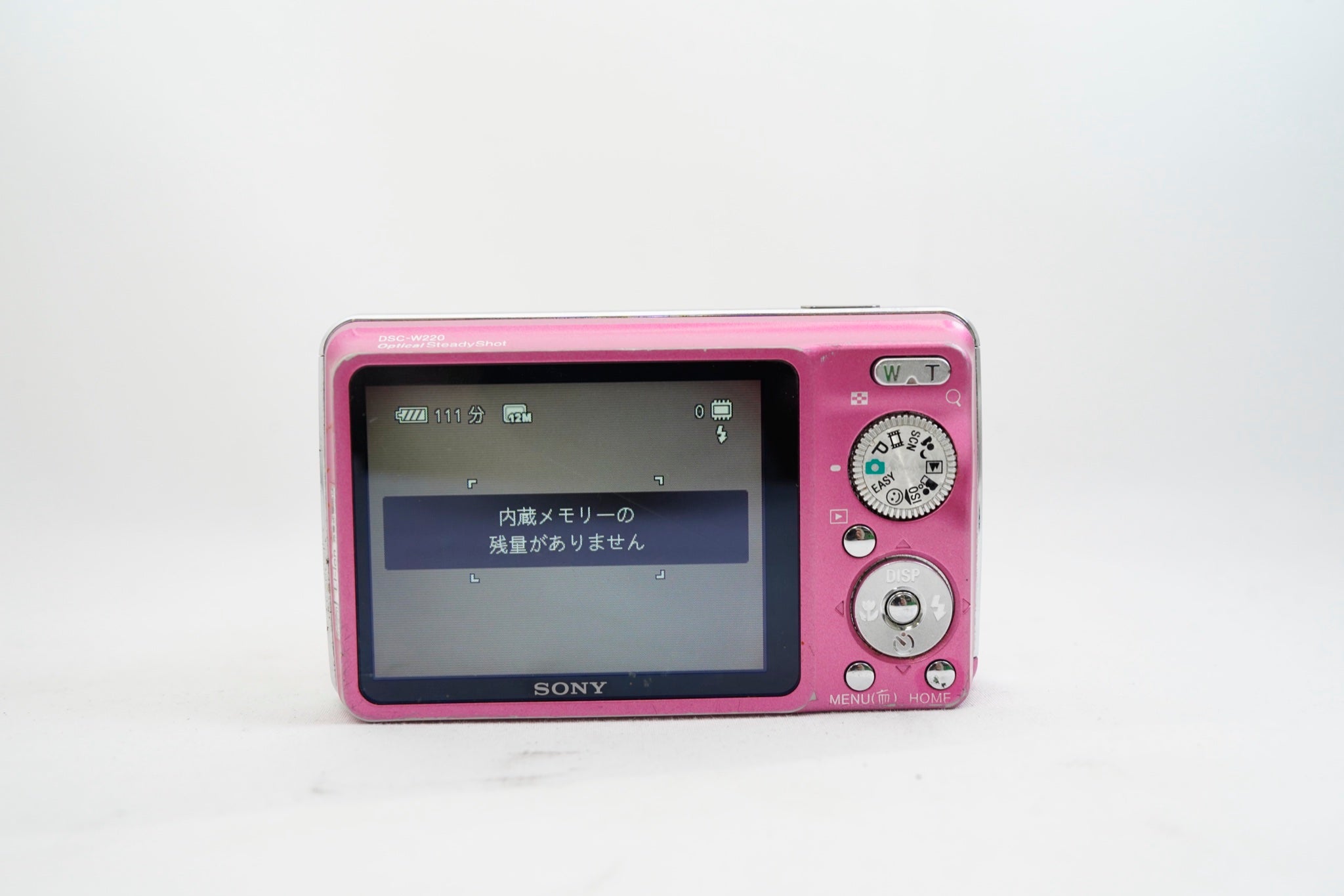 SONY Cyber-shot DSC-W220 ピンク（付属：バッテリー）