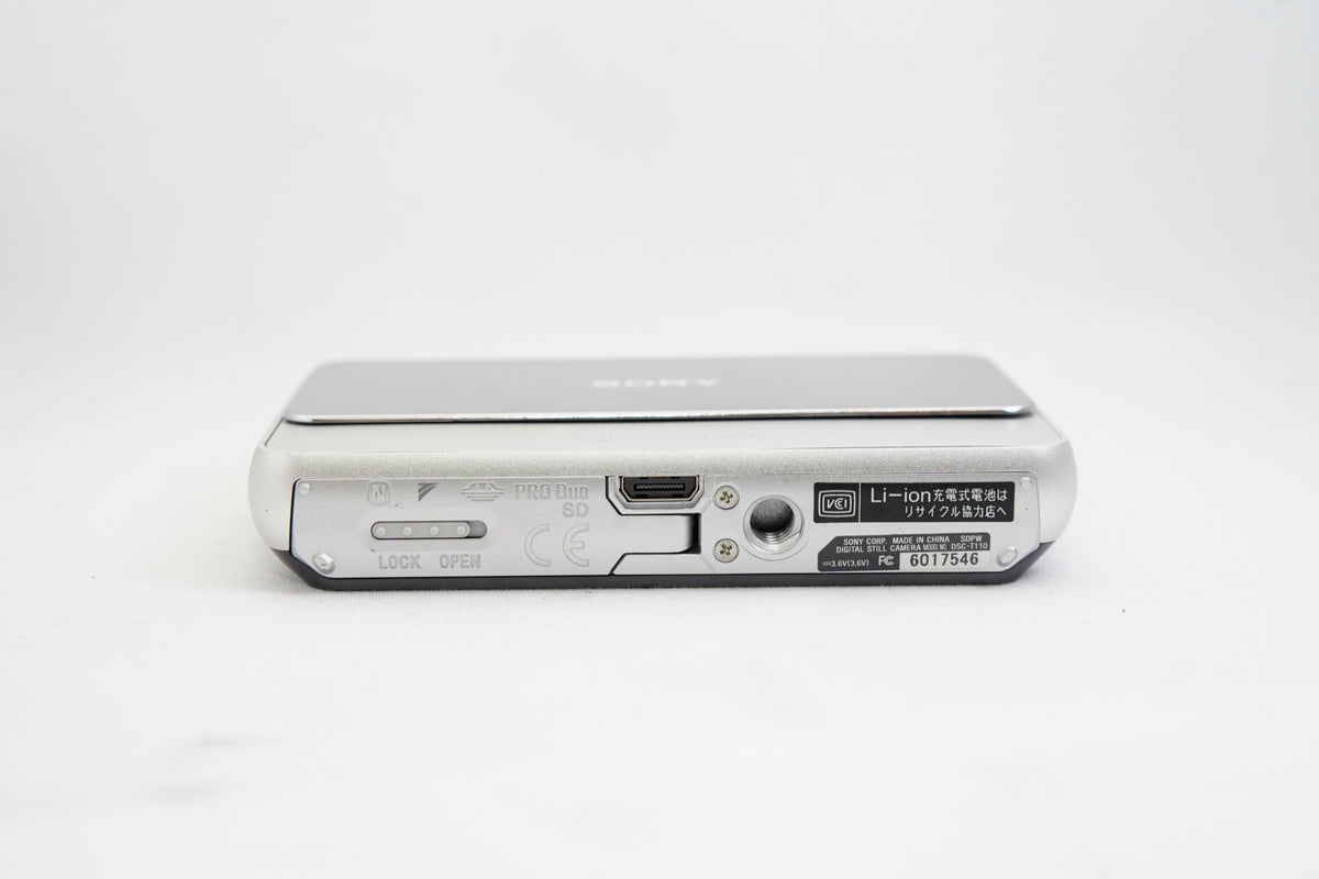 SONY Cyber-shot DSC-T110 シルバー（付属：バッテリー）