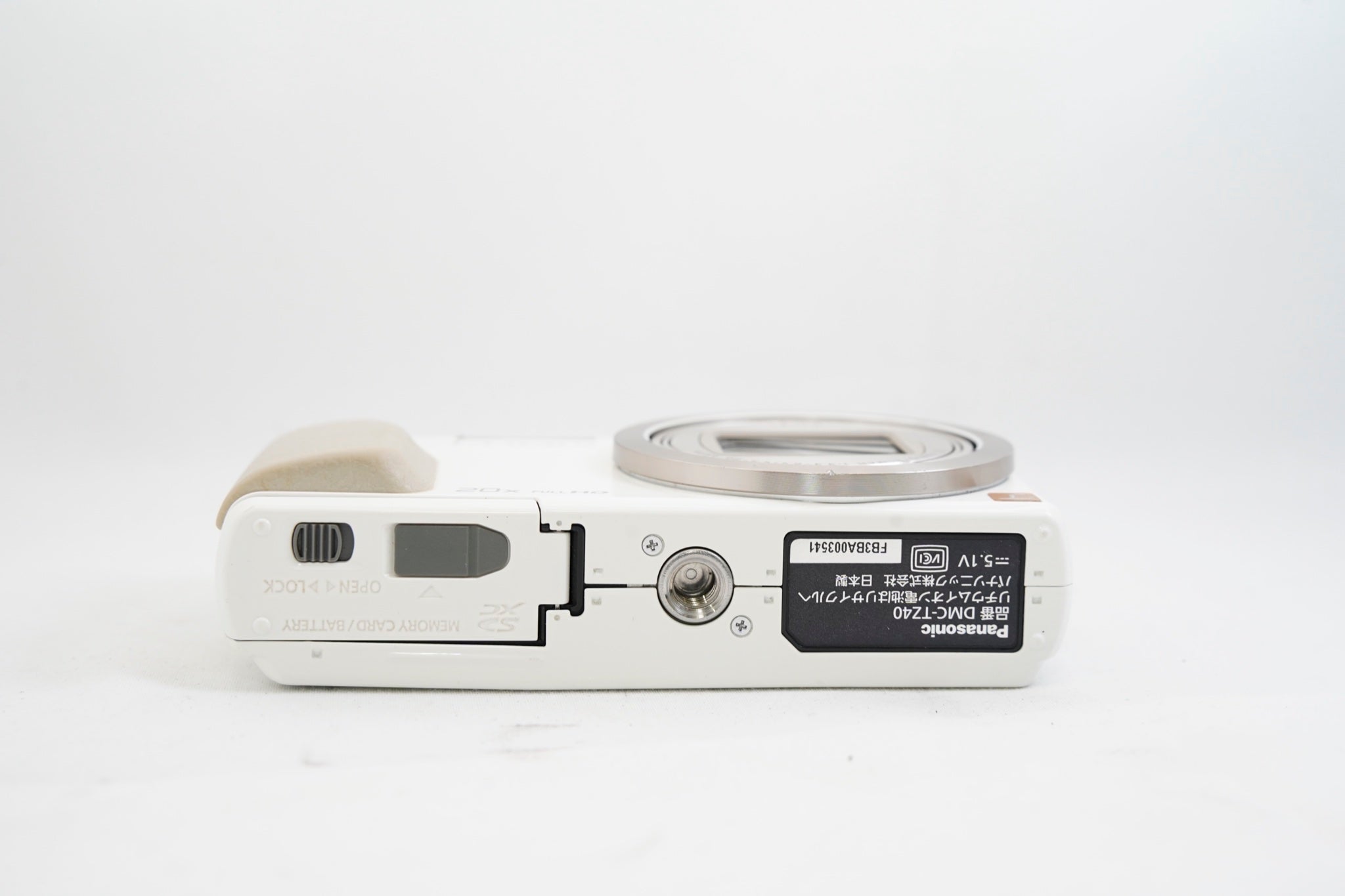 Panasonic LUMIX DMC-TZ40 ホワイト FB3BA003541（付属：バッテリー）