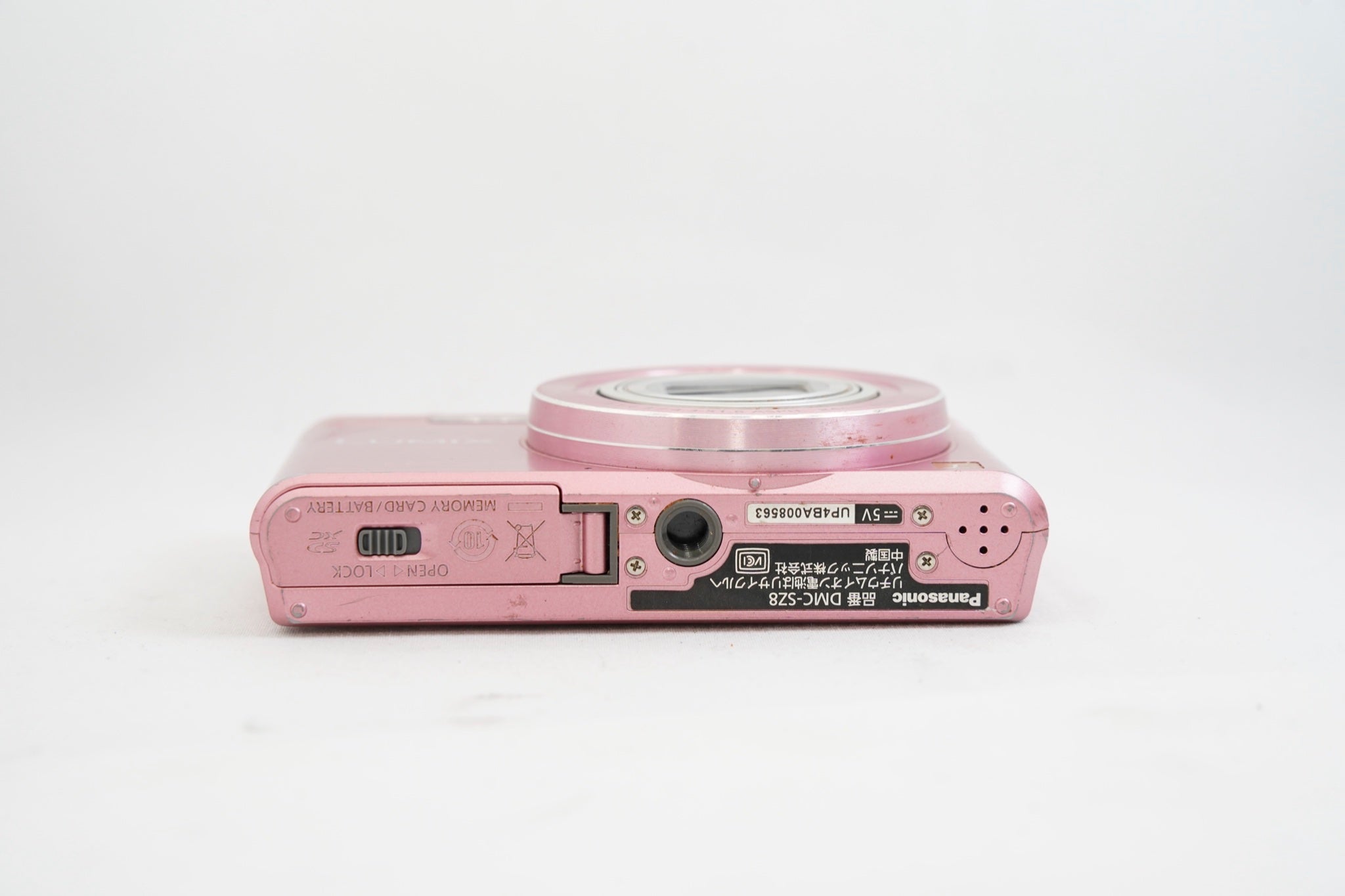 Panasonic パナソニック LUMIX DMC-SZ8 ピンク デジカメ Panasonic LUMIX DMC-SZ8 ピンク（付属：バッテリー）