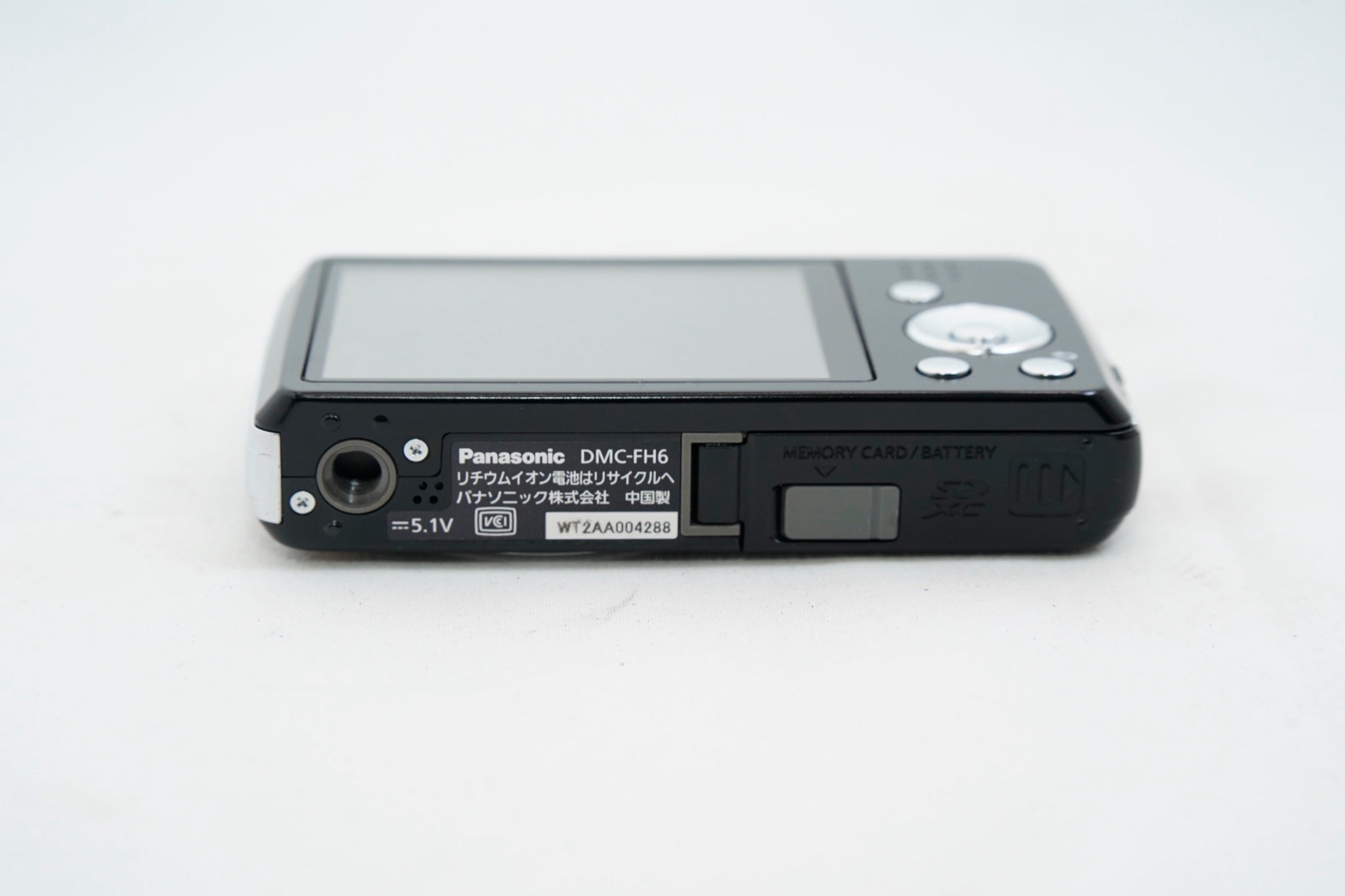 Panasonic DMC-FH6 #3930