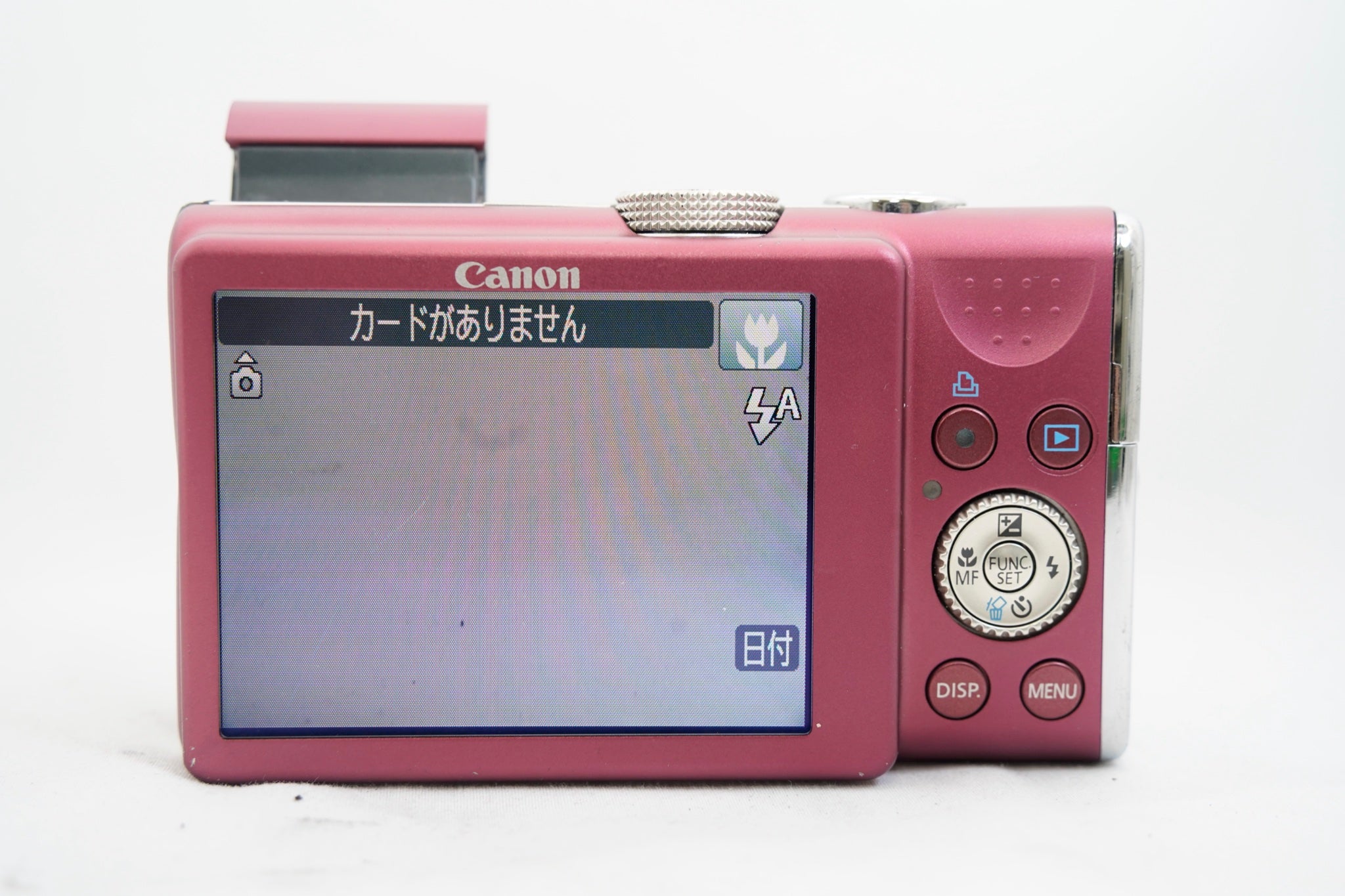 Canon Power Shot SX200 IS パープル（付属：バッテリー）