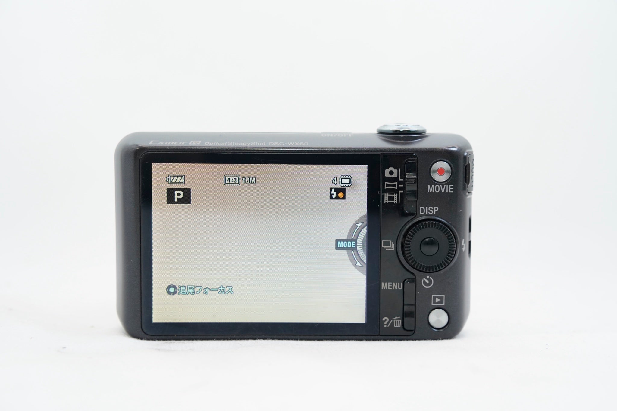 SONY Cyber-shot DSC-WX60  ブラック（付属：バッテリー）
