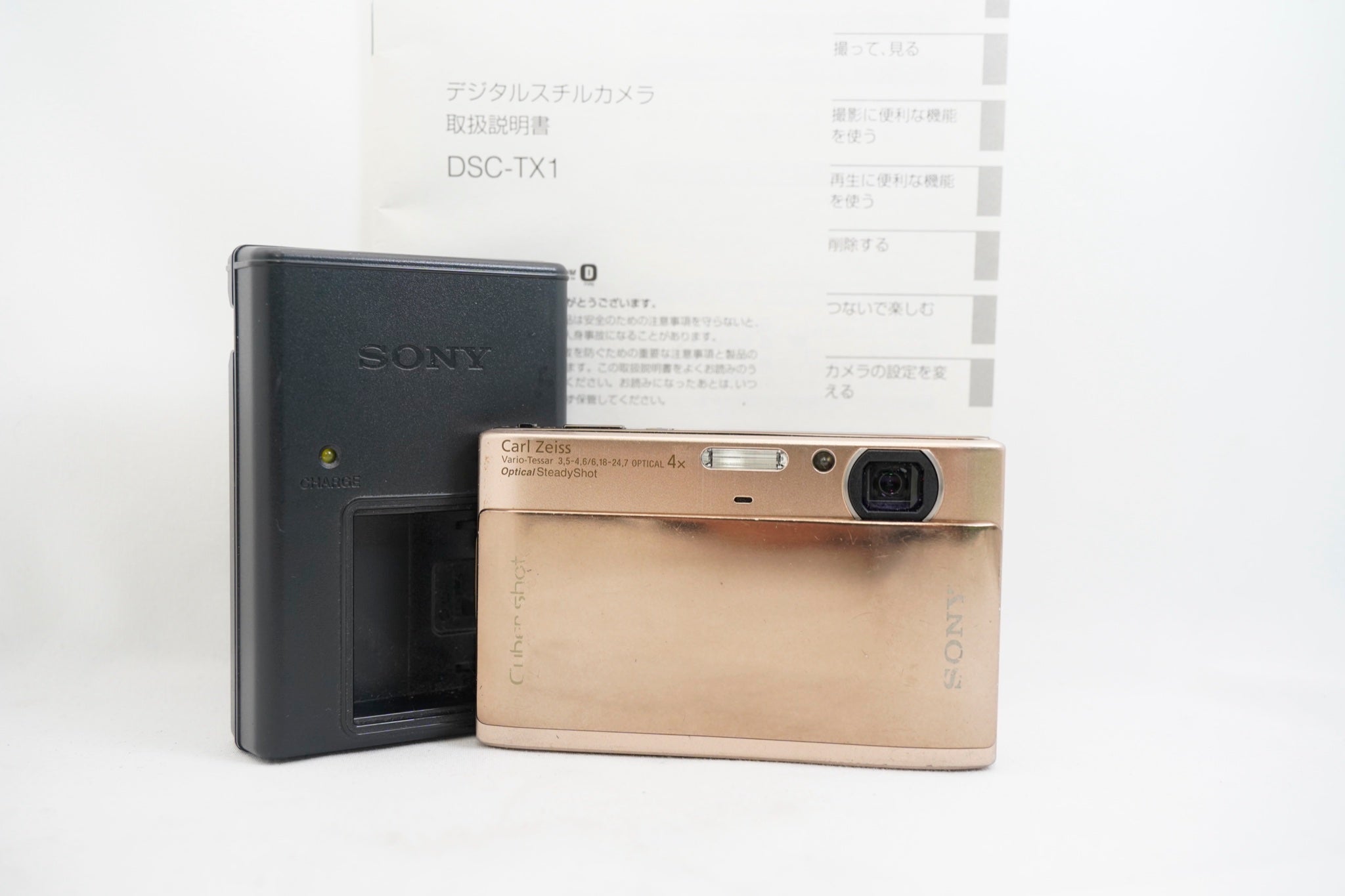 SONY Cyber-shot DSC-TX1 #3980