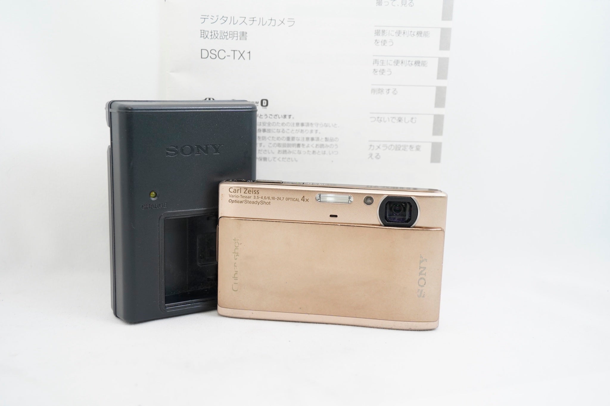 SONY Cyber-shot DSC-TX1 #3980