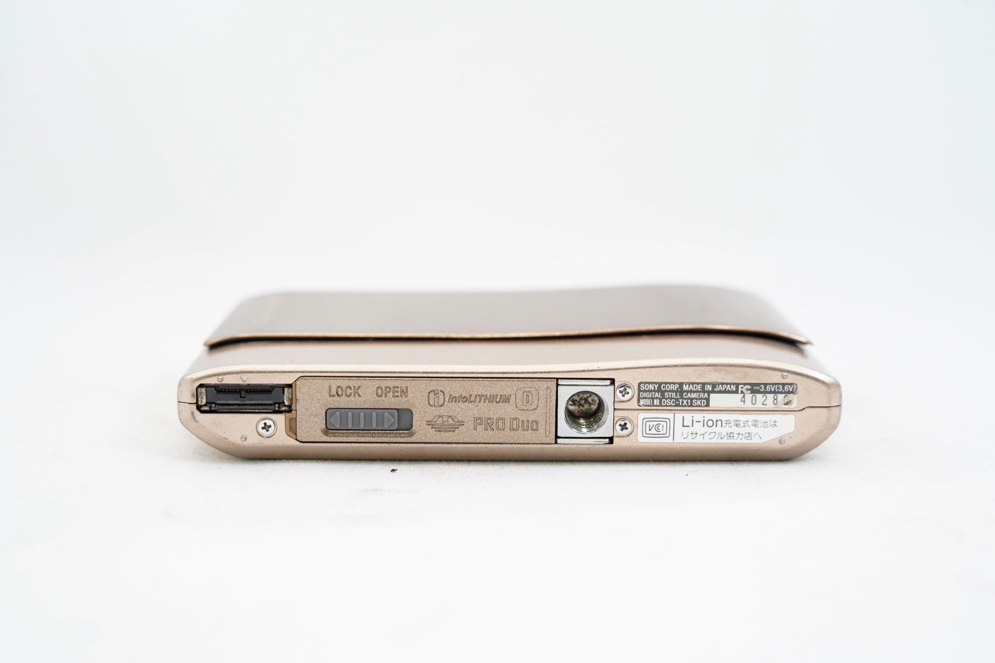SONY Cyber-shot ゴールド 充電器付 SONY Cyber-shot DSC-TX1 ゴールド 充電器付属