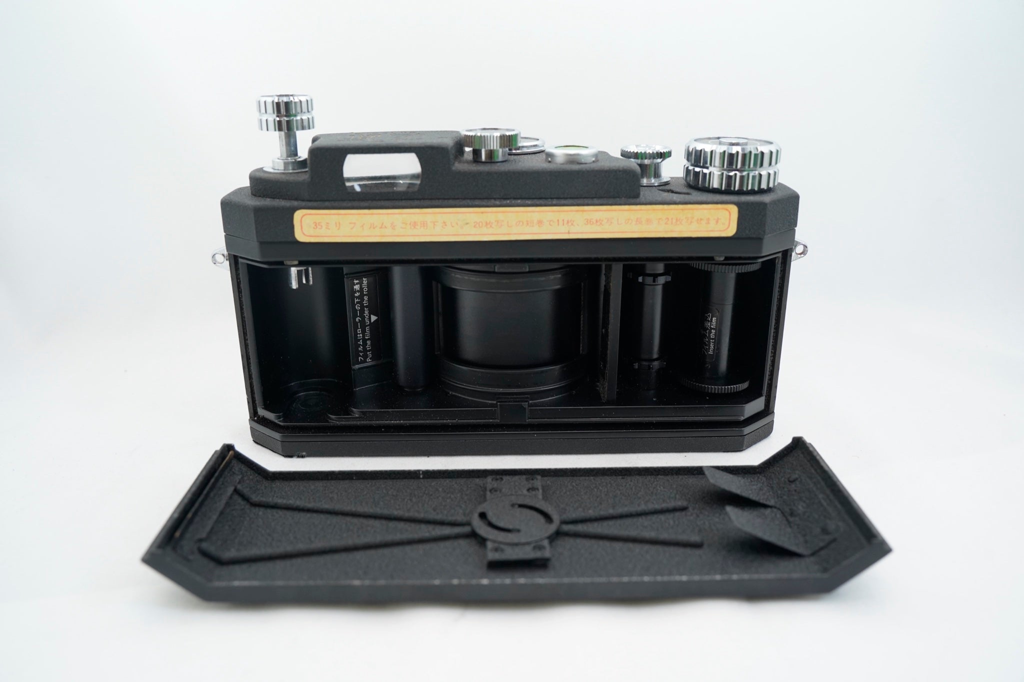 Panon WIDELUX F7 #3983