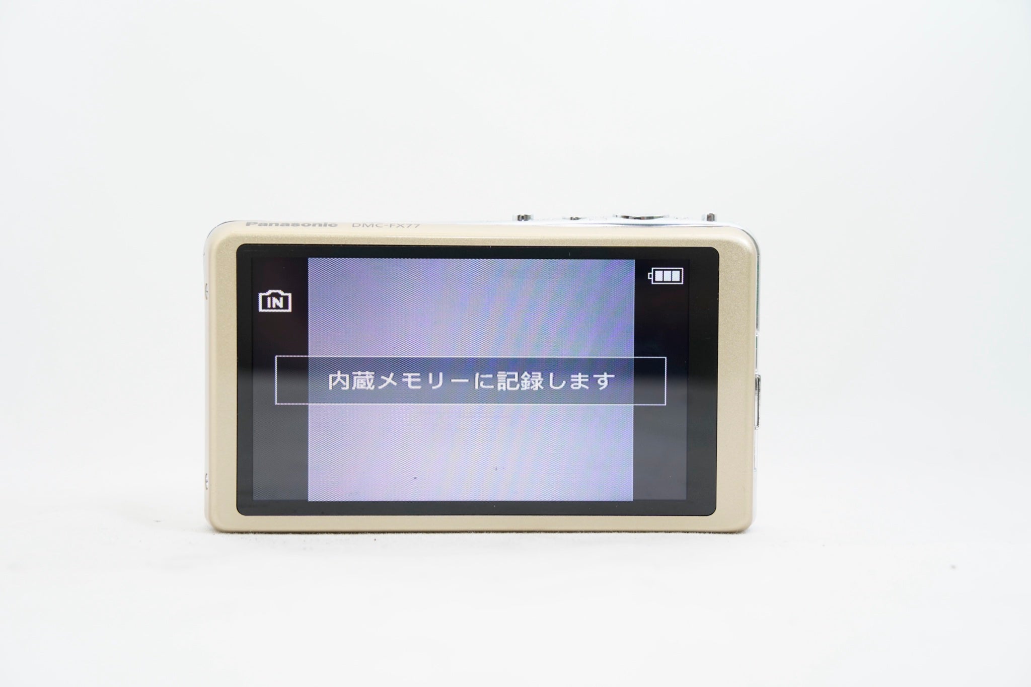 Panasonic LUMIX DMC-FX77 ゴールド Amazon | パナソニック デジタル