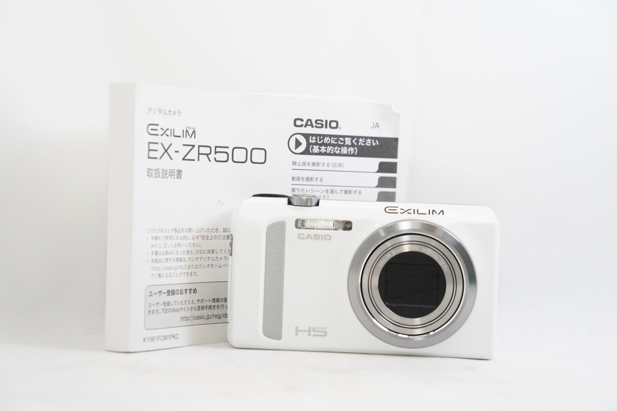 CASIO EXILIM EX-ZR500 ホワイト