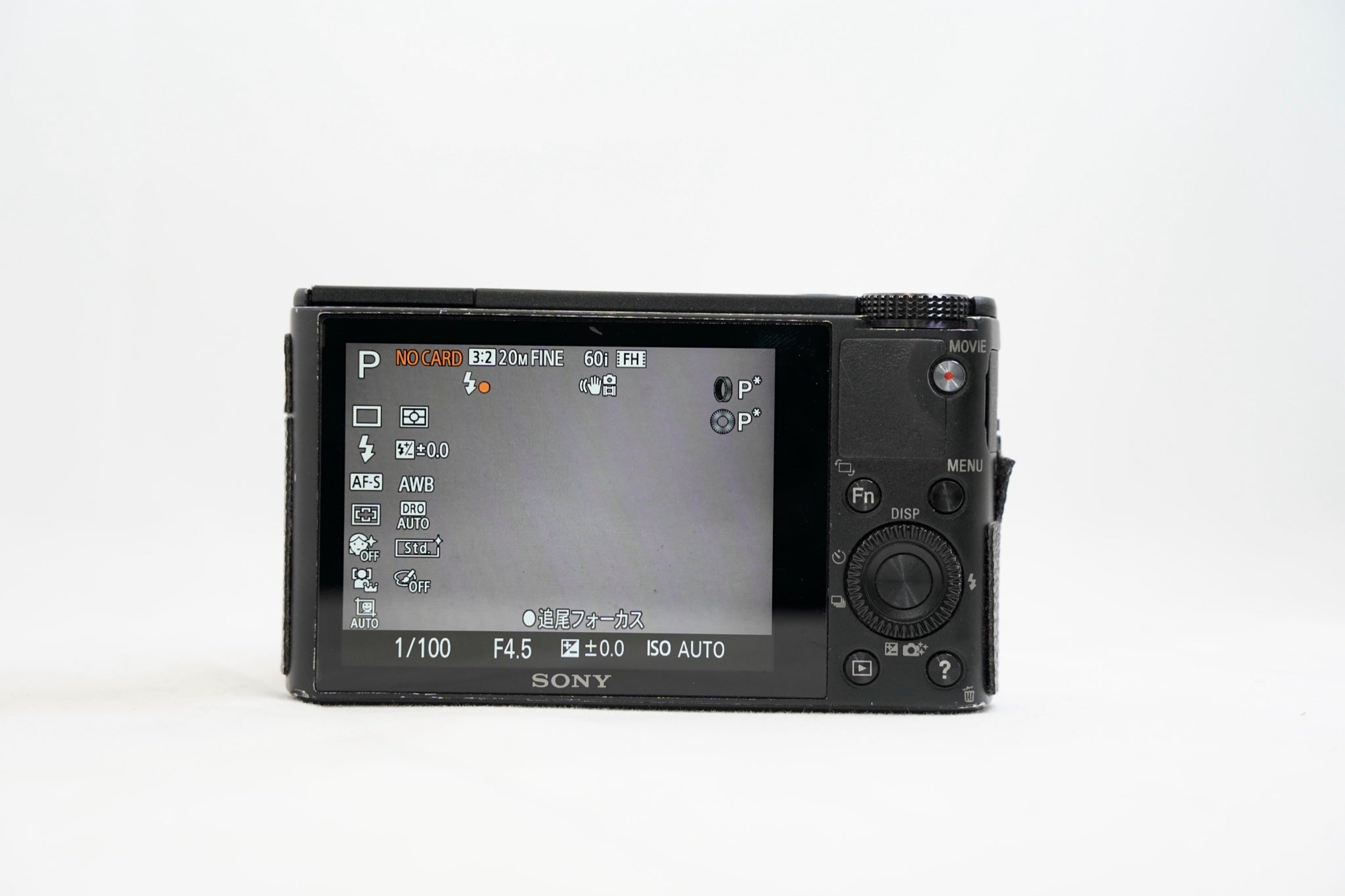 SONY Cyber-shot DSC-RX100 ブラック（付属：バッテリー）