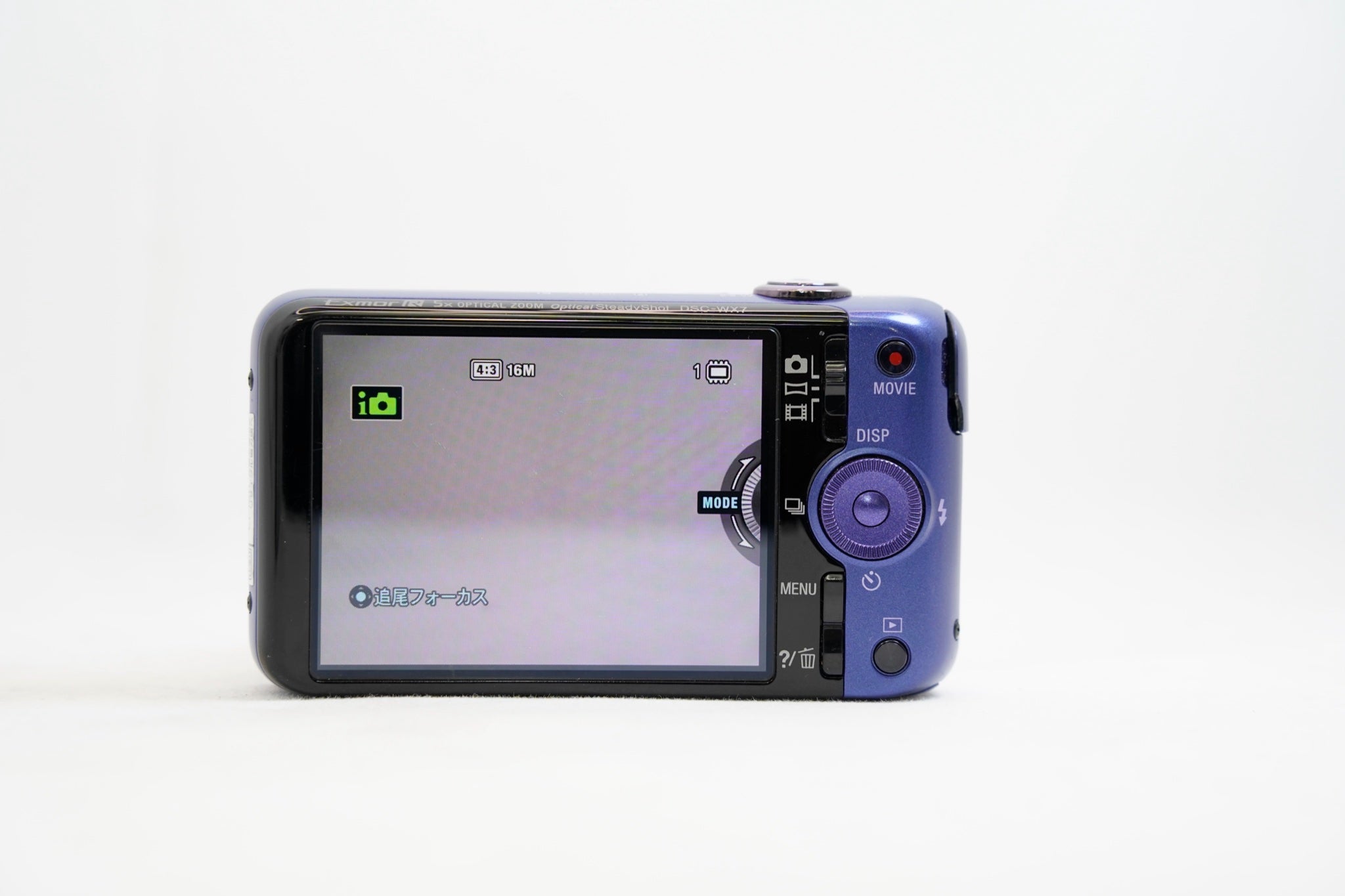 SONY Cyber-shot DSC-WX7 パープル（付属：バッテリー、充電器、箱）