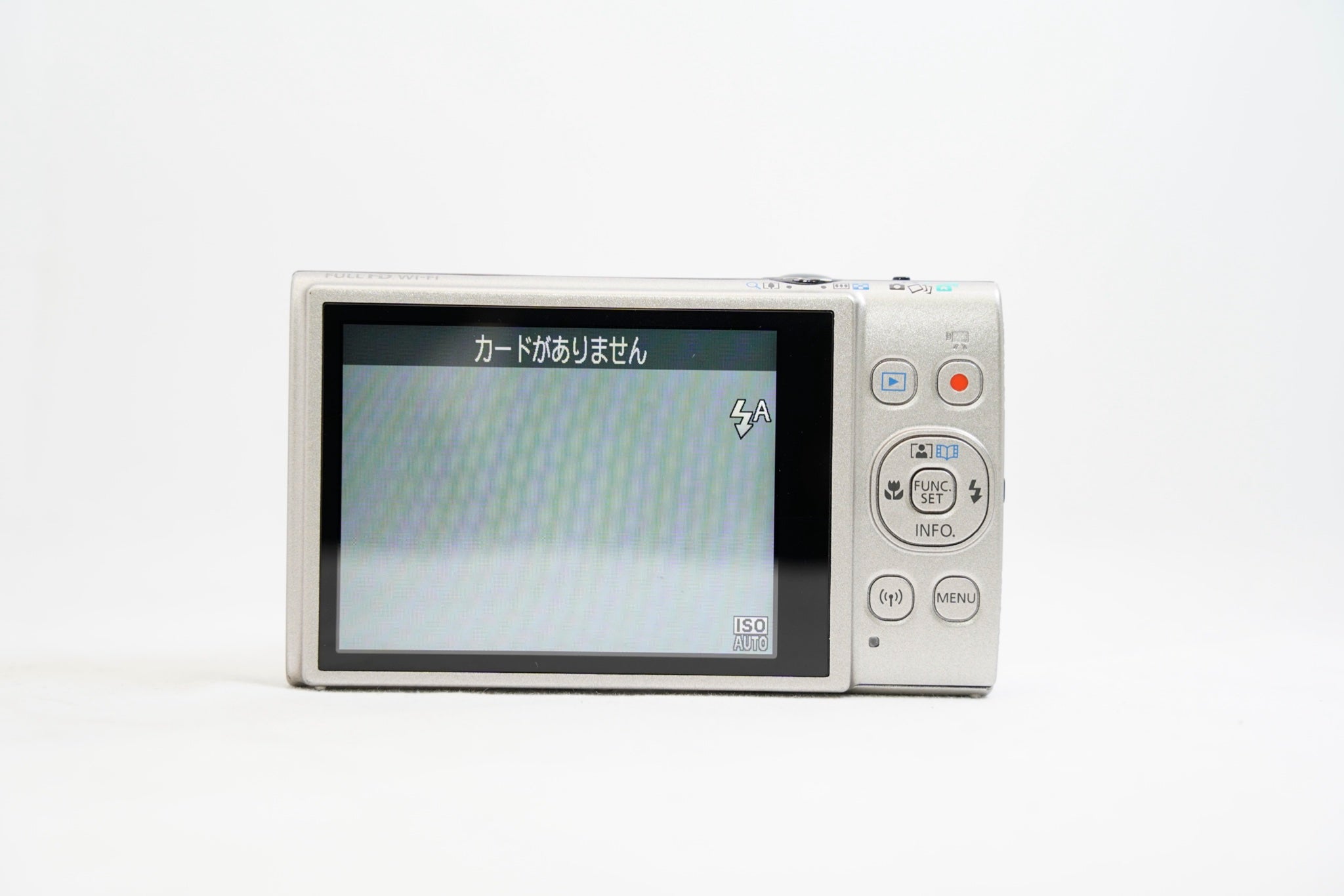 Canon IXY 650 シルバー（付属：バッテリー、充電器）