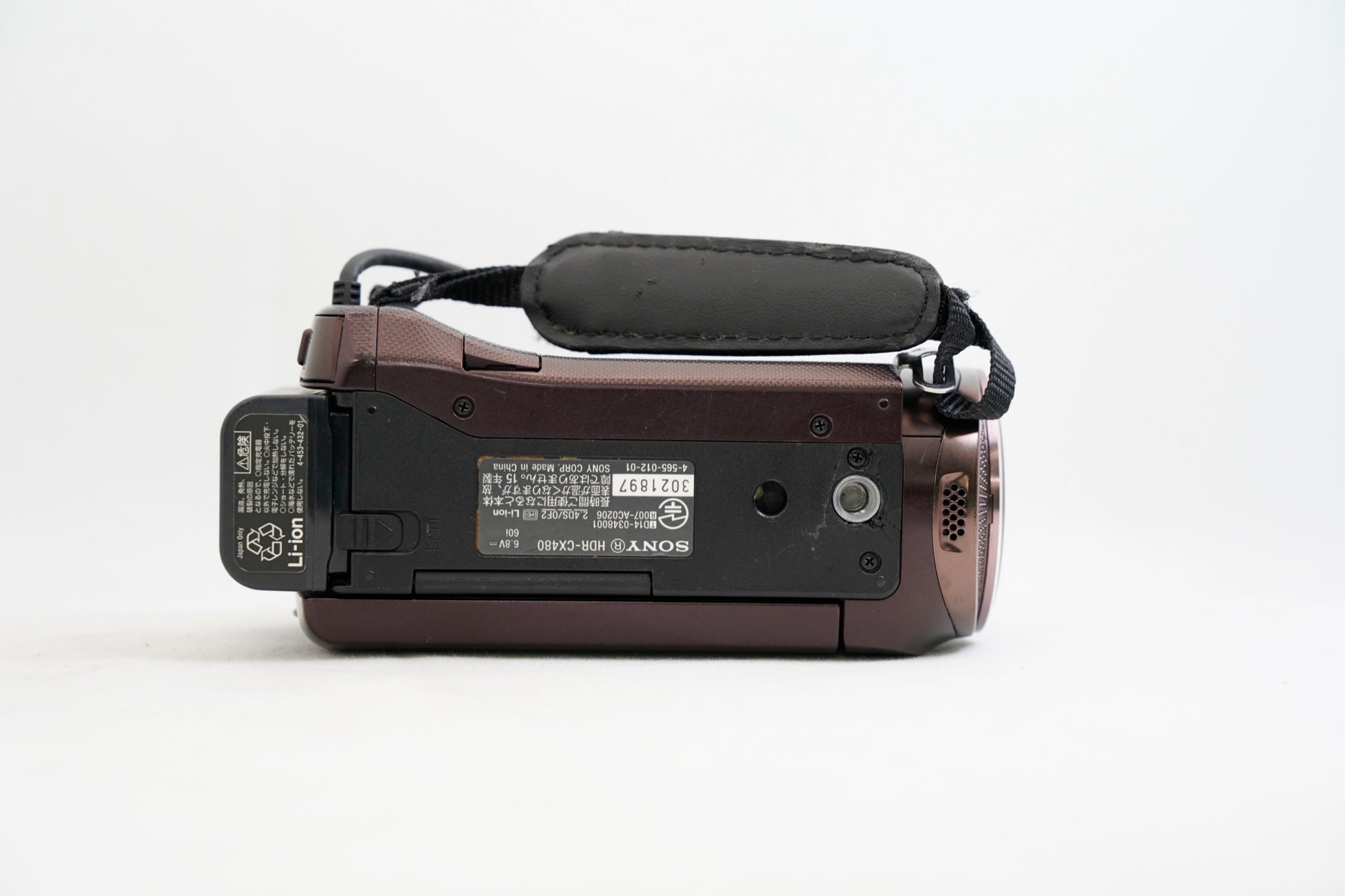 SONY HDR-CX480