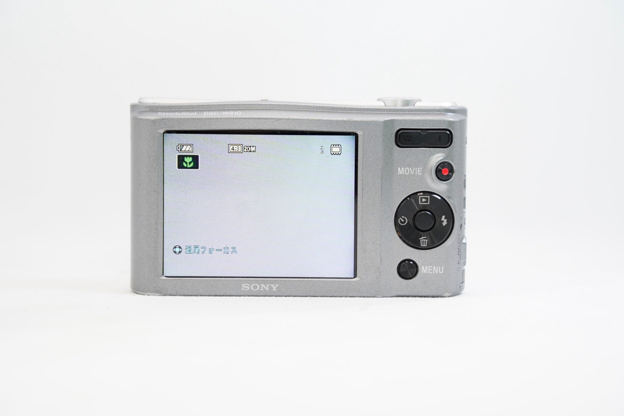 SONY Cyber-shot DSC-W810 シルバー