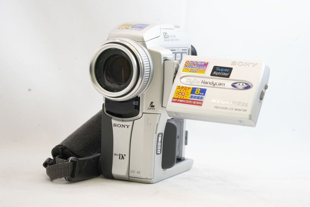 SONY HANDYCAM DCR-PC110 #4215