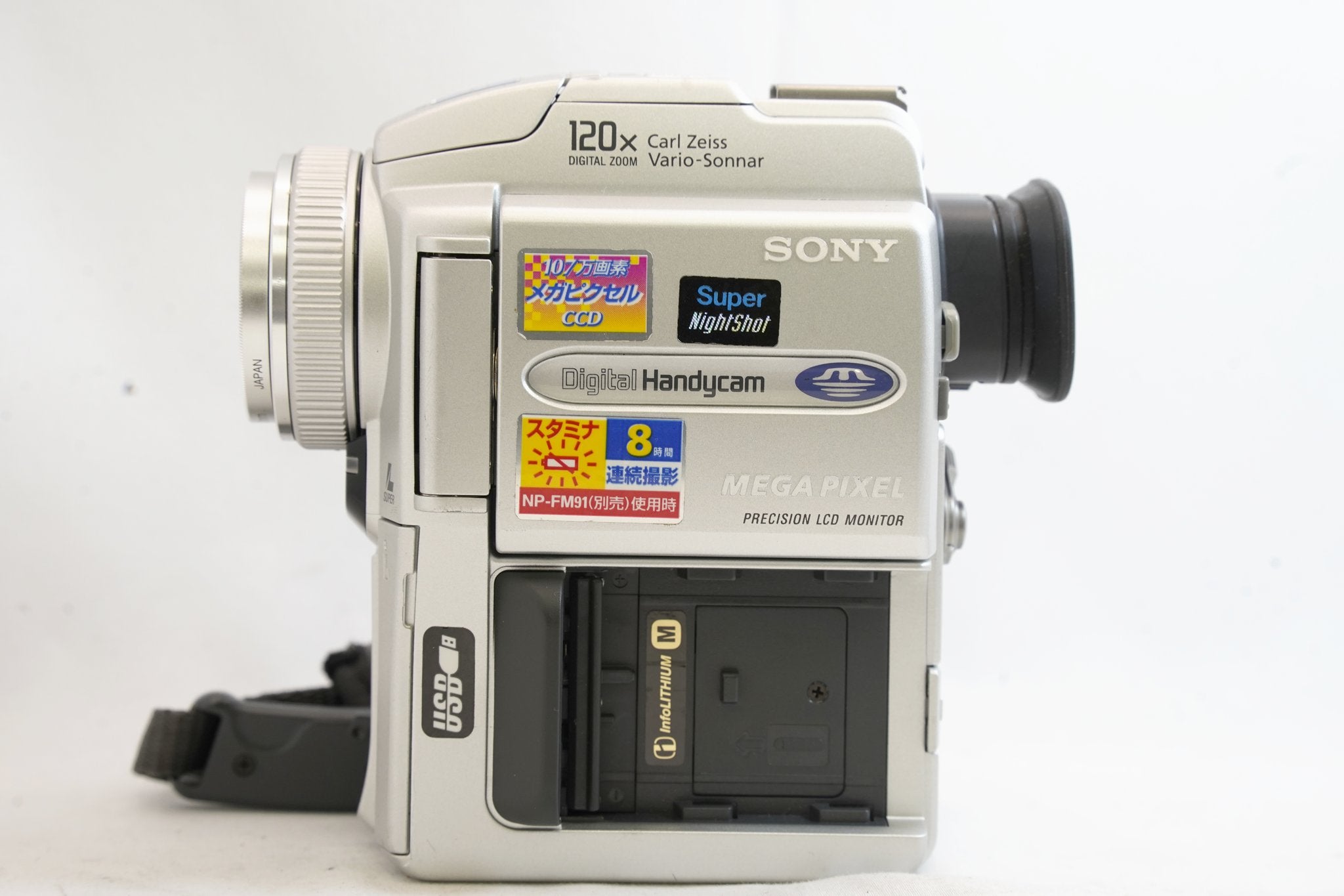 SONY HANDYCAM DCR-PC110