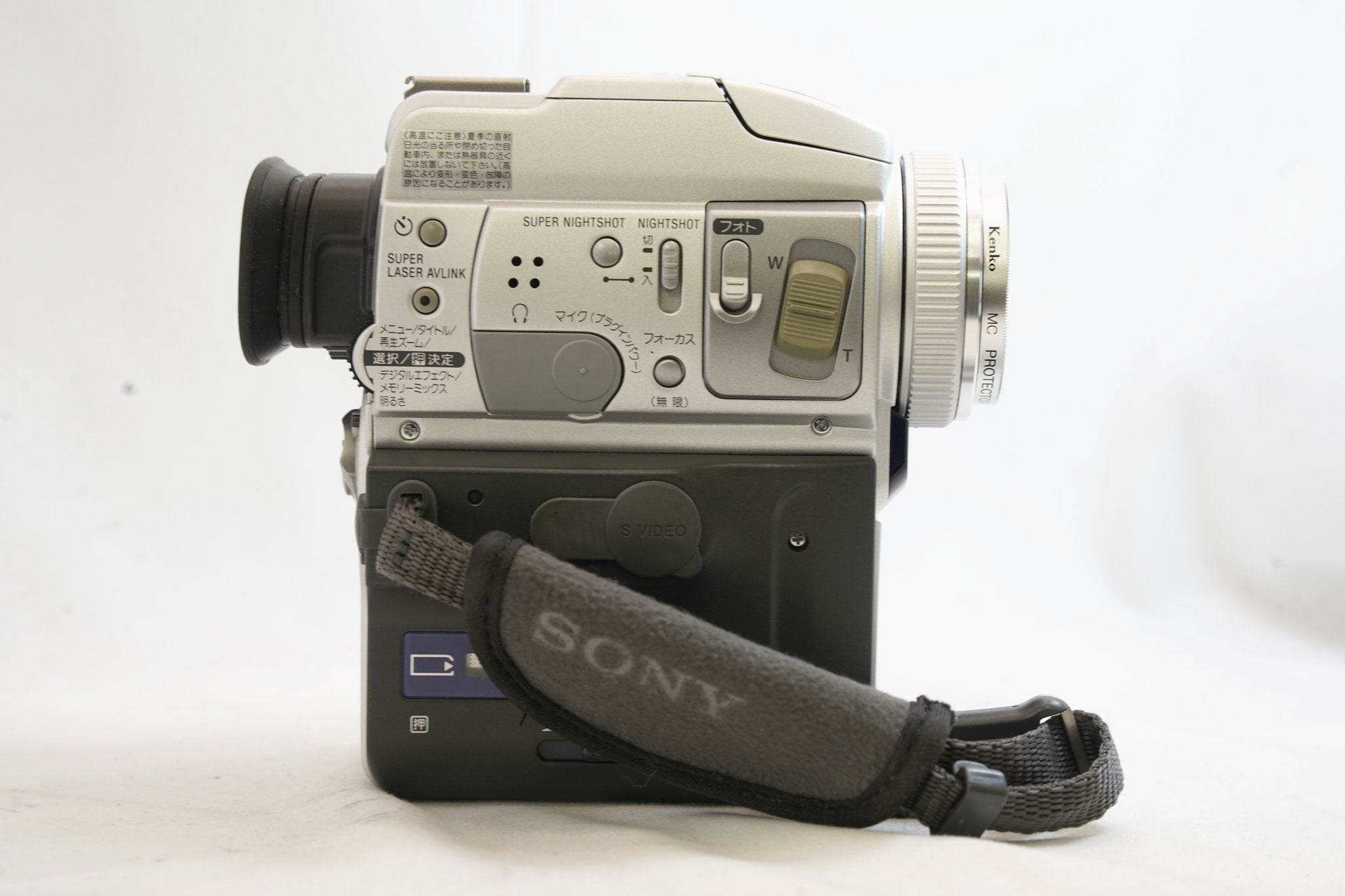 SONY HANDYCAM DCR-PC110