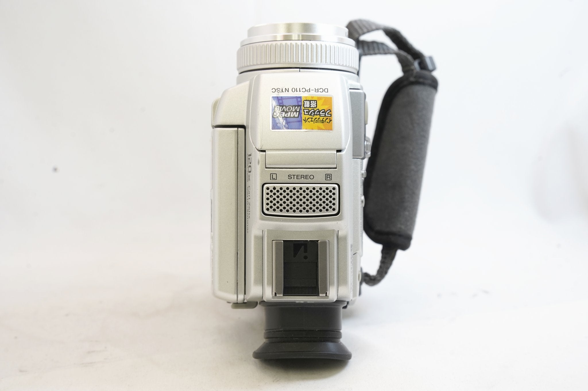 SONY HANDYCAM DCR-PC110